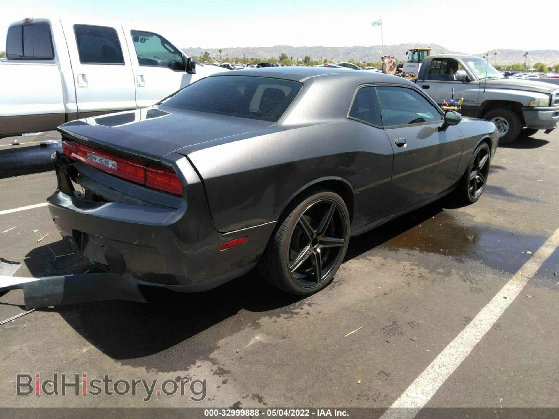 2013 DODGE CHALLENGER - VIN: 2C3CDYAG1DH607767 - Фото 4