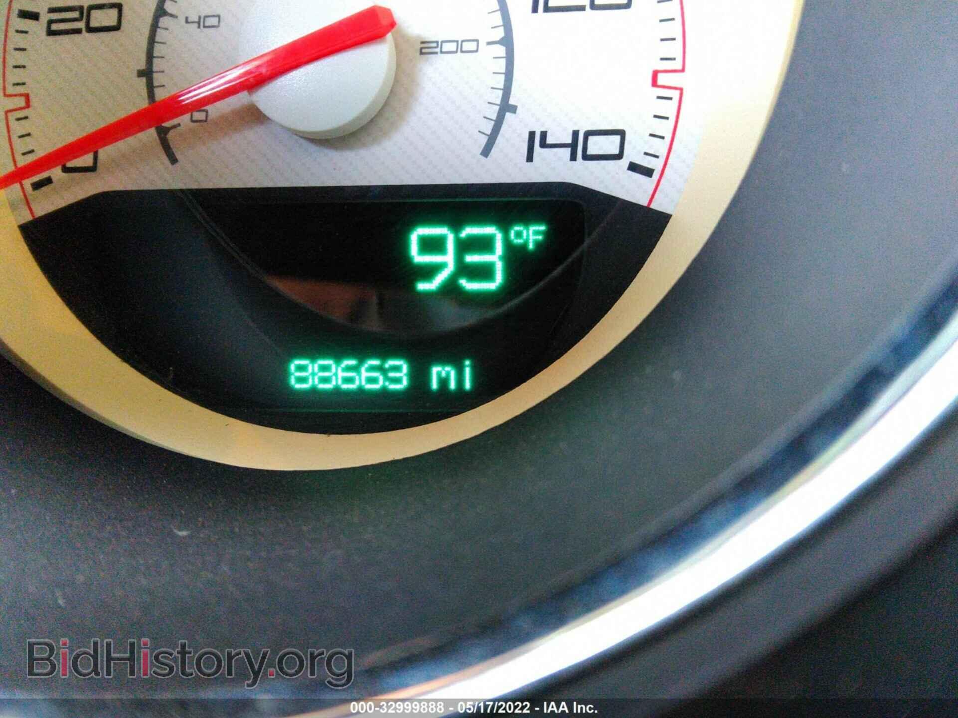 2013 DODGE CHALLENGER - VIN: 2C3CDYAG1DH607767 - Фото 7