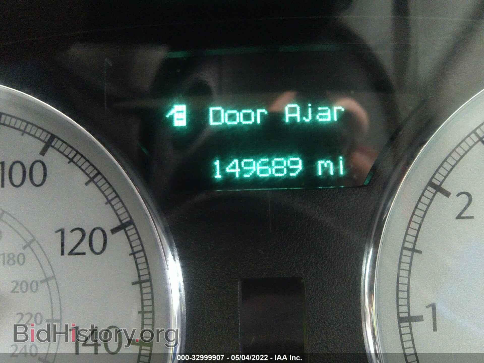 2007 CHRYSLER 300 - VIN: 2C3KA63H07H888057 - Фото 7
