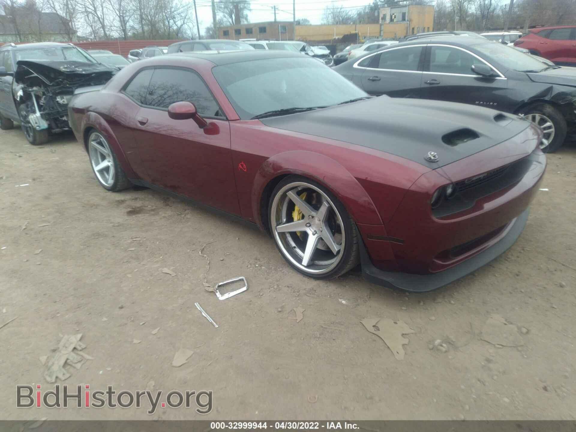 Фотография 2C3CDZFJ2LH117332 - DODGE CHALLENGER 2020