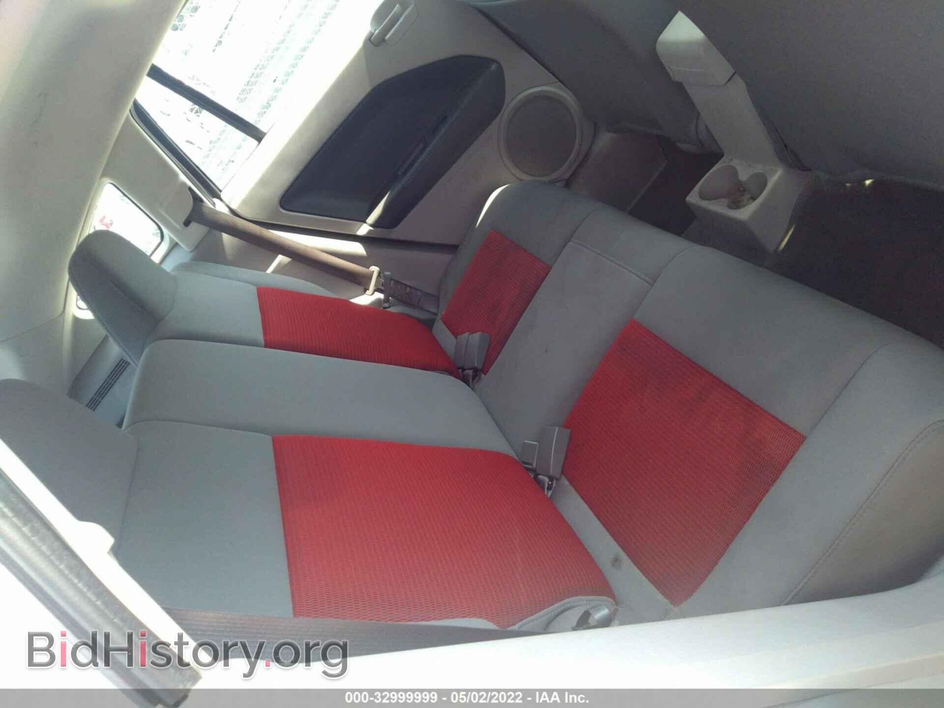 2007 DODGE CALIBER - VIN: 1B3HB48B47D128580 - Фото 8