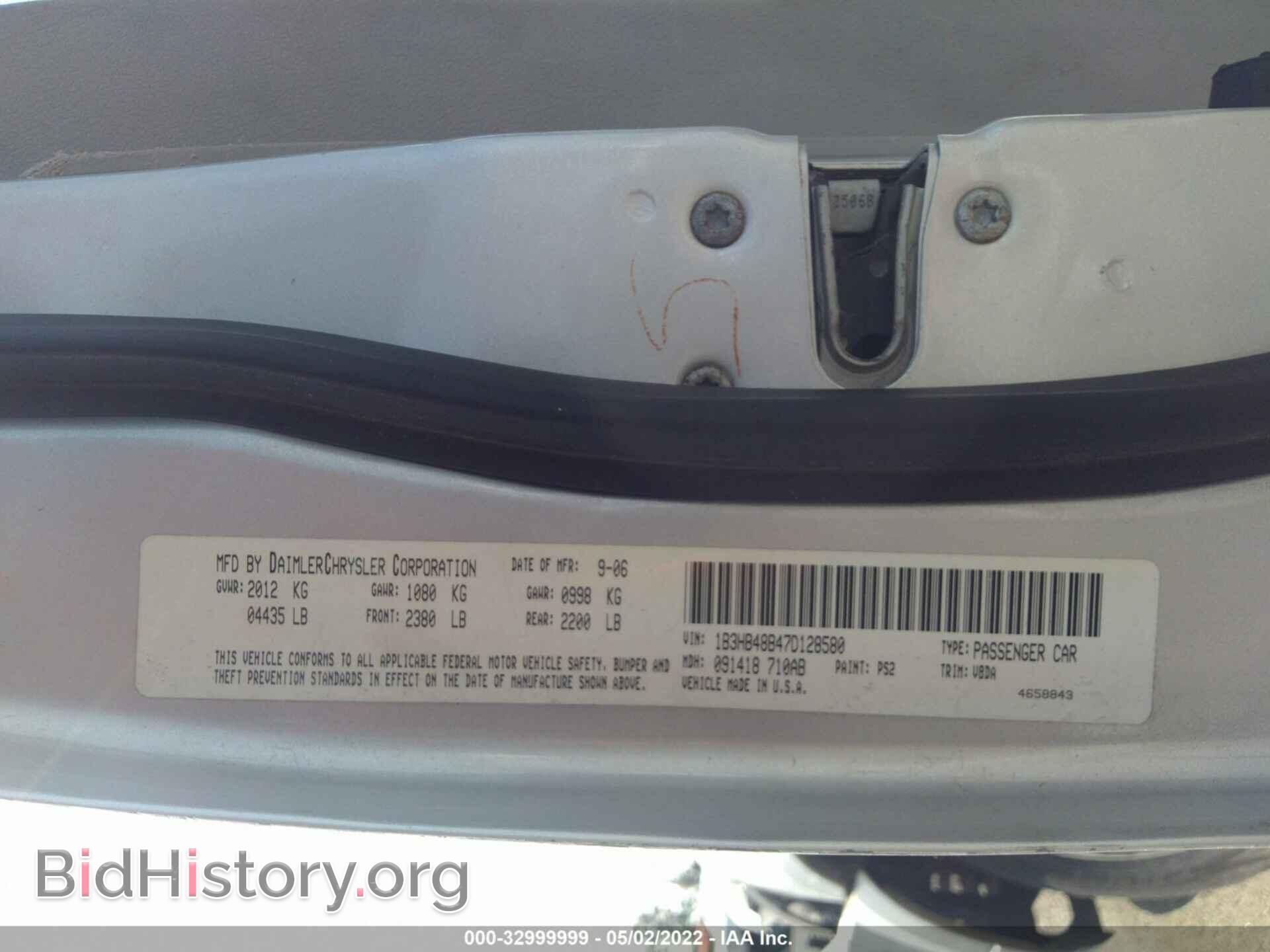 2007 DODGE CALIBER - VIN: 1B3HB48B47D128580 - Фото 9