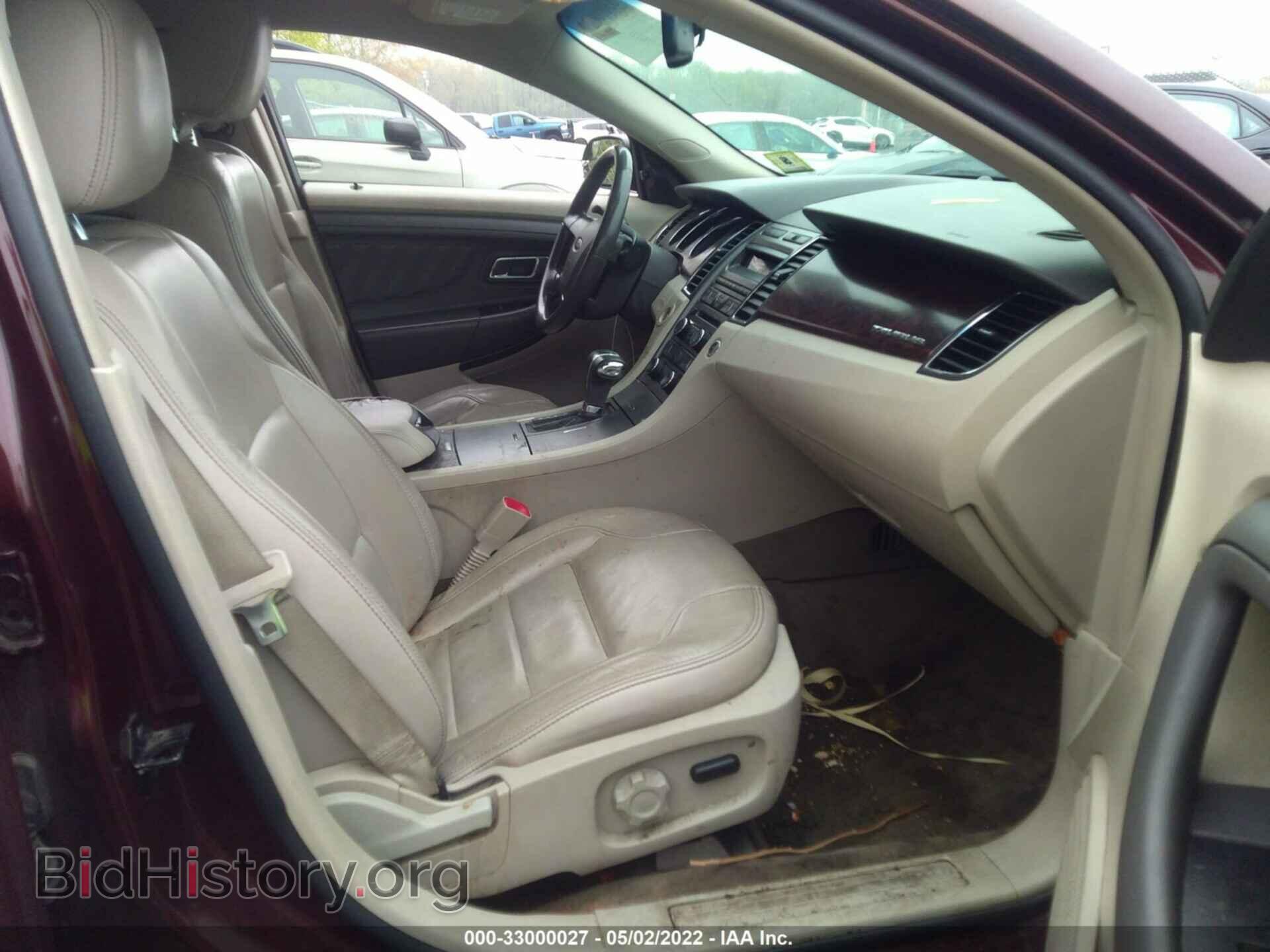 2012 FORD TAURUS - VIN: 1FAHP2EW4CG129478 - Photo 5