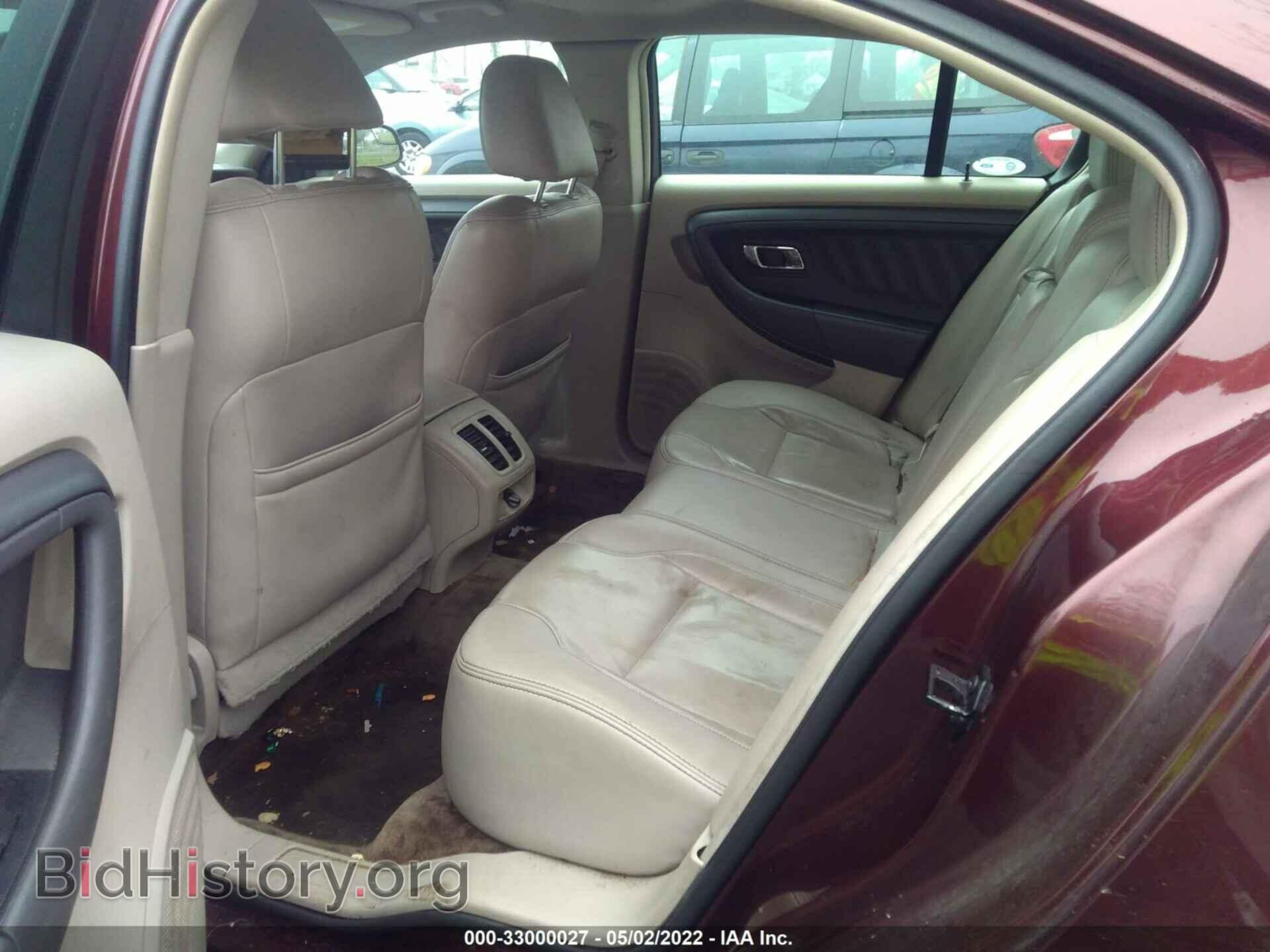2012 FORD TAURUS - VIN: 1FAHP2EW4CG129478 - Photo 8
