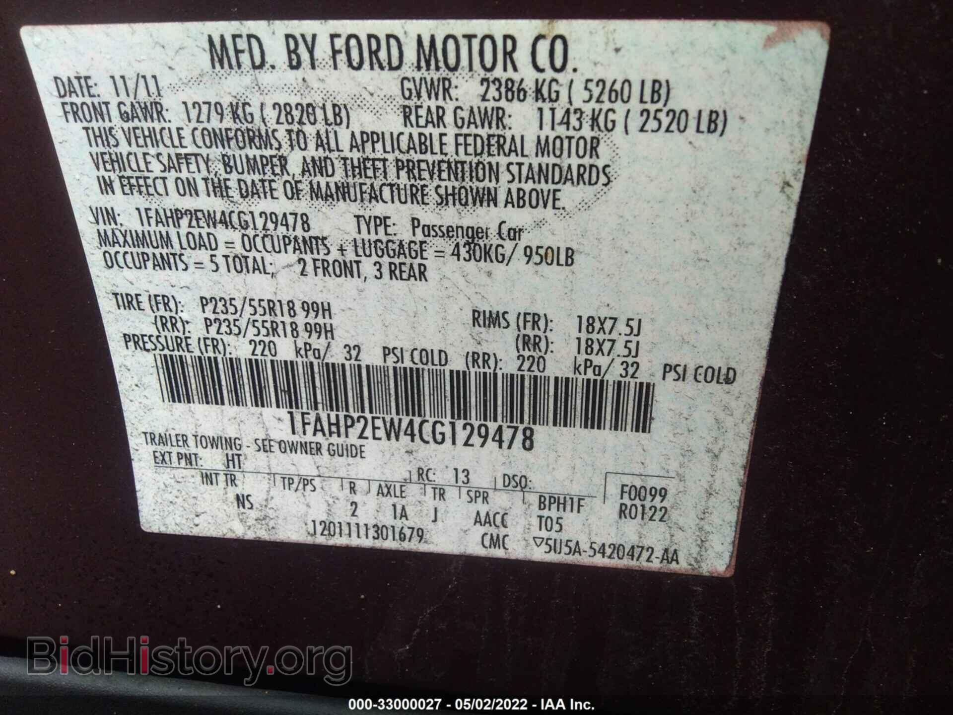 2012 FORD TAURUS - VIN: 1FAHP2EW4CG129478 - Photo 9