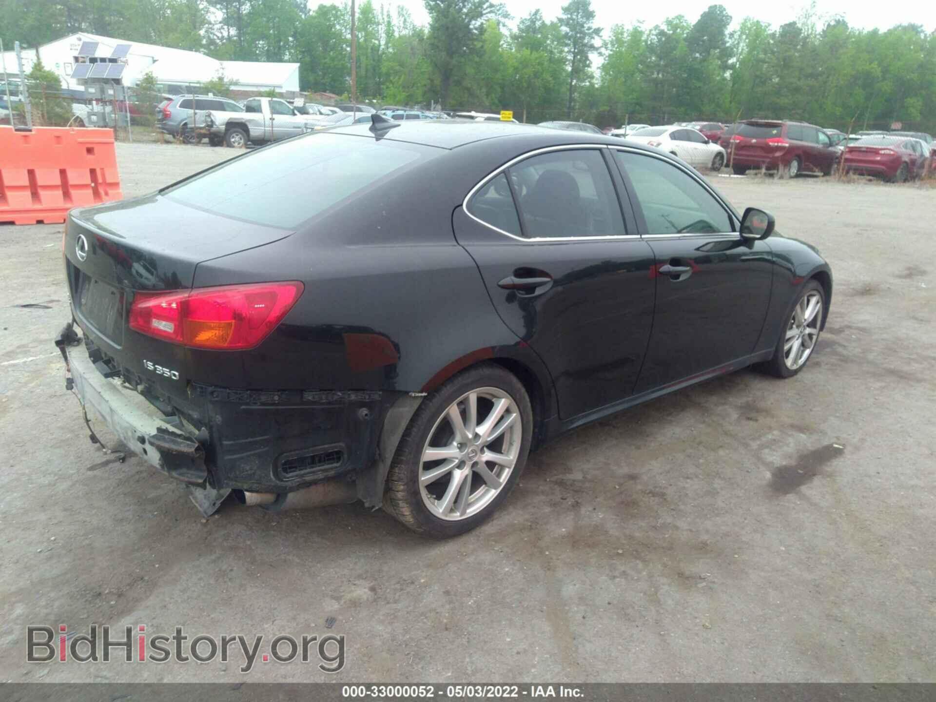 2007 LEXUS IS 350 - VIN: JTHBE262572007103 - Фото 4