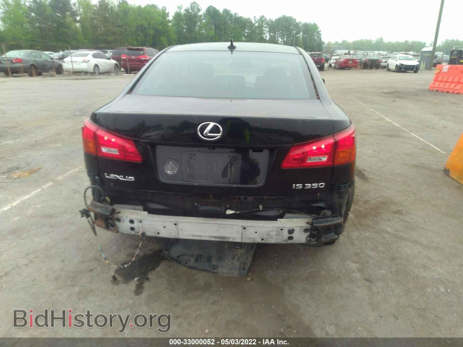 2007 LEXUS IS 350 - VIN: JTHBE262572007103 - Фото 6