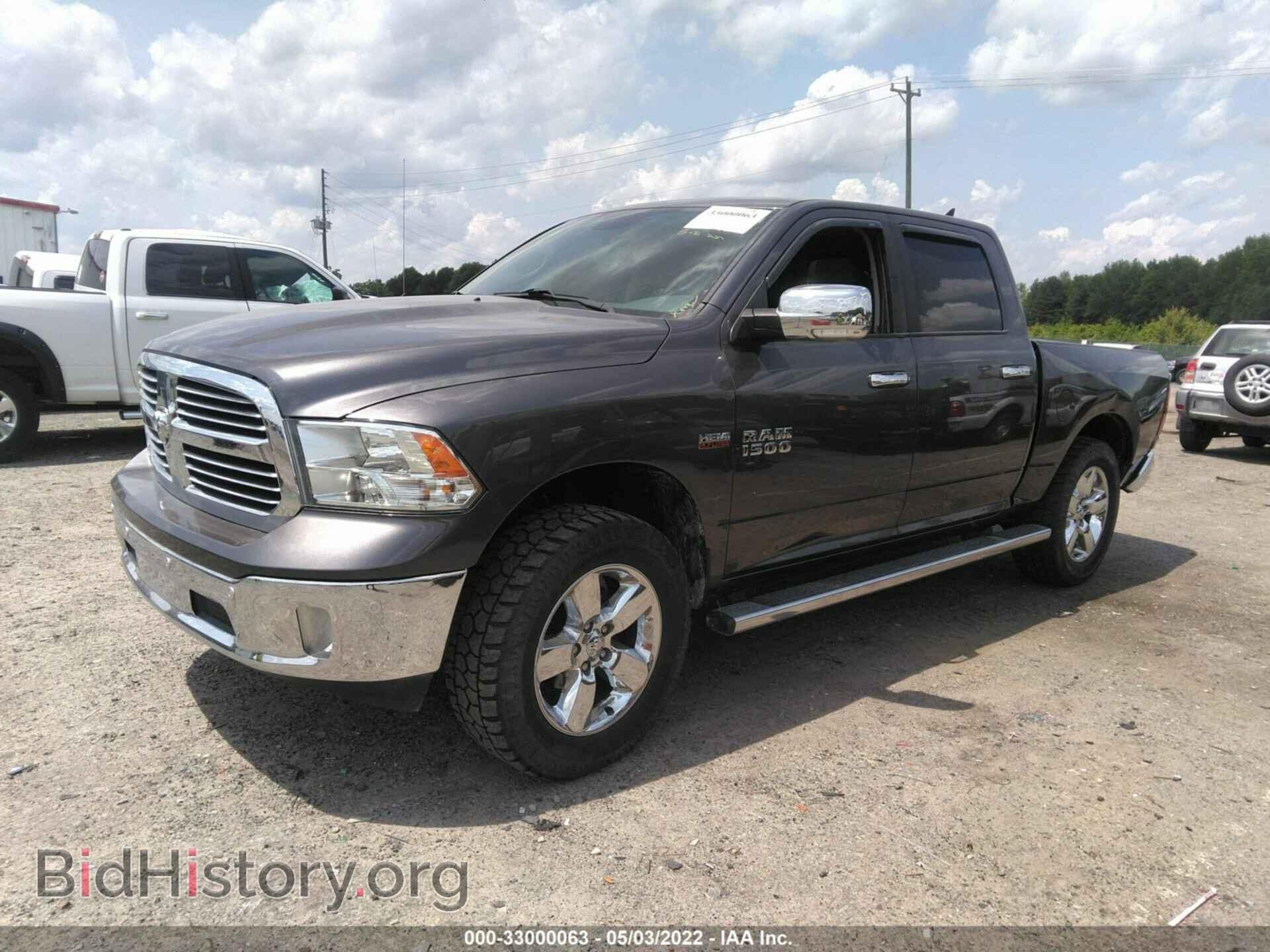 2017 RAM 1500 - VIN: 1C6RR7LT8HS603359 - Фото 2