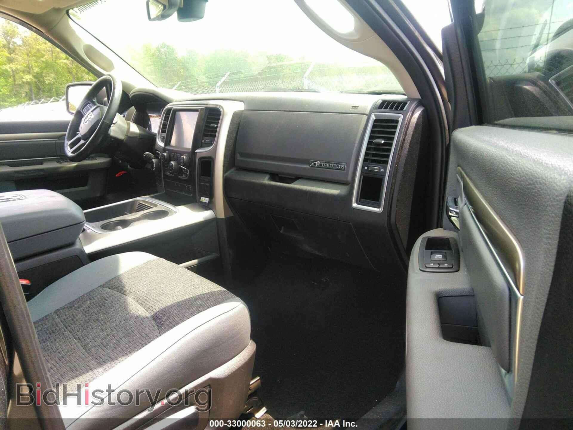 2017 RAM 1500 - VIN: 1C6RR7LT8HS603359 - Фото 5