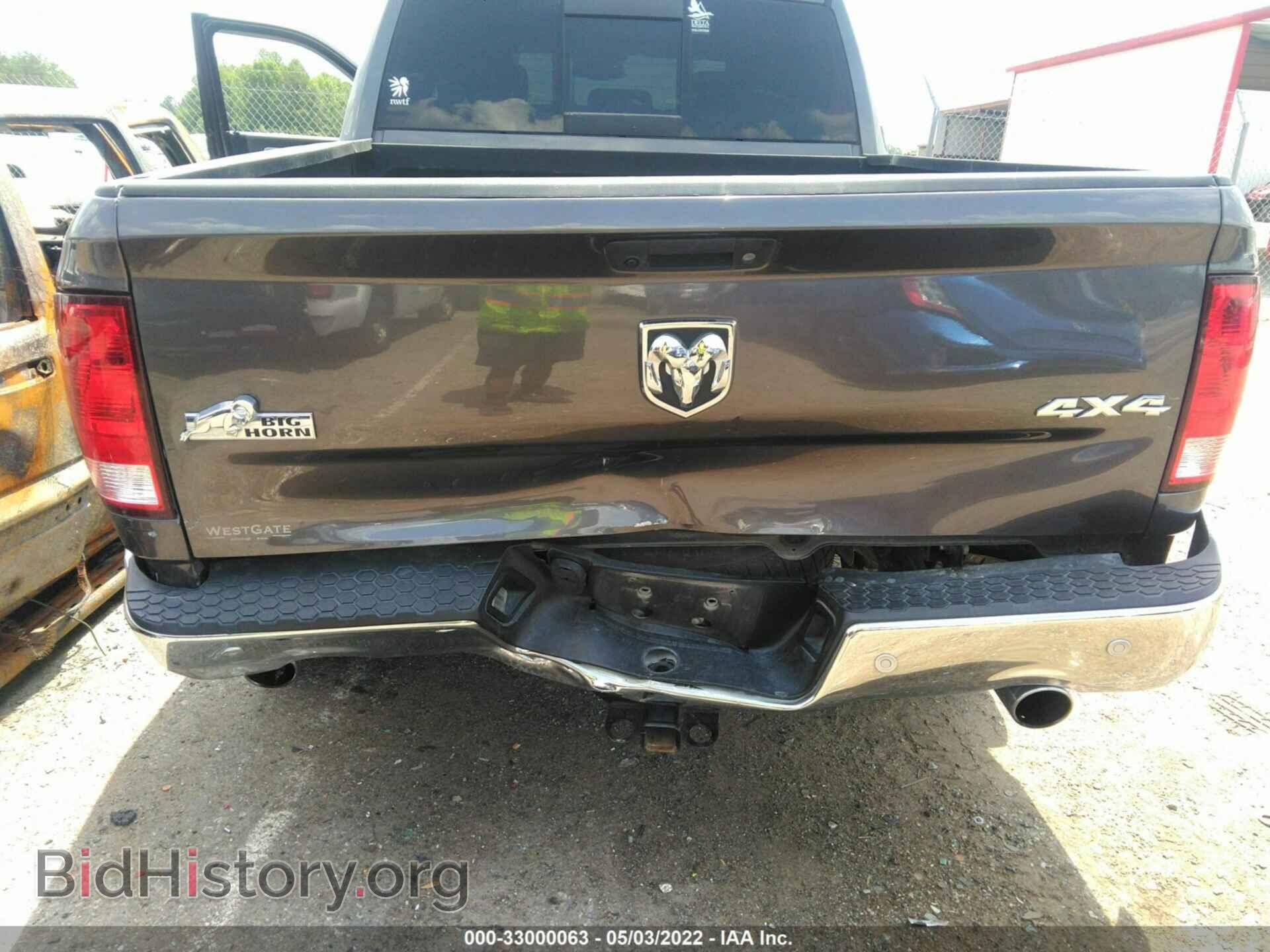 2017 RAM 1500 - VIN: 1C6RR7LT8HS603359 - Фото 6