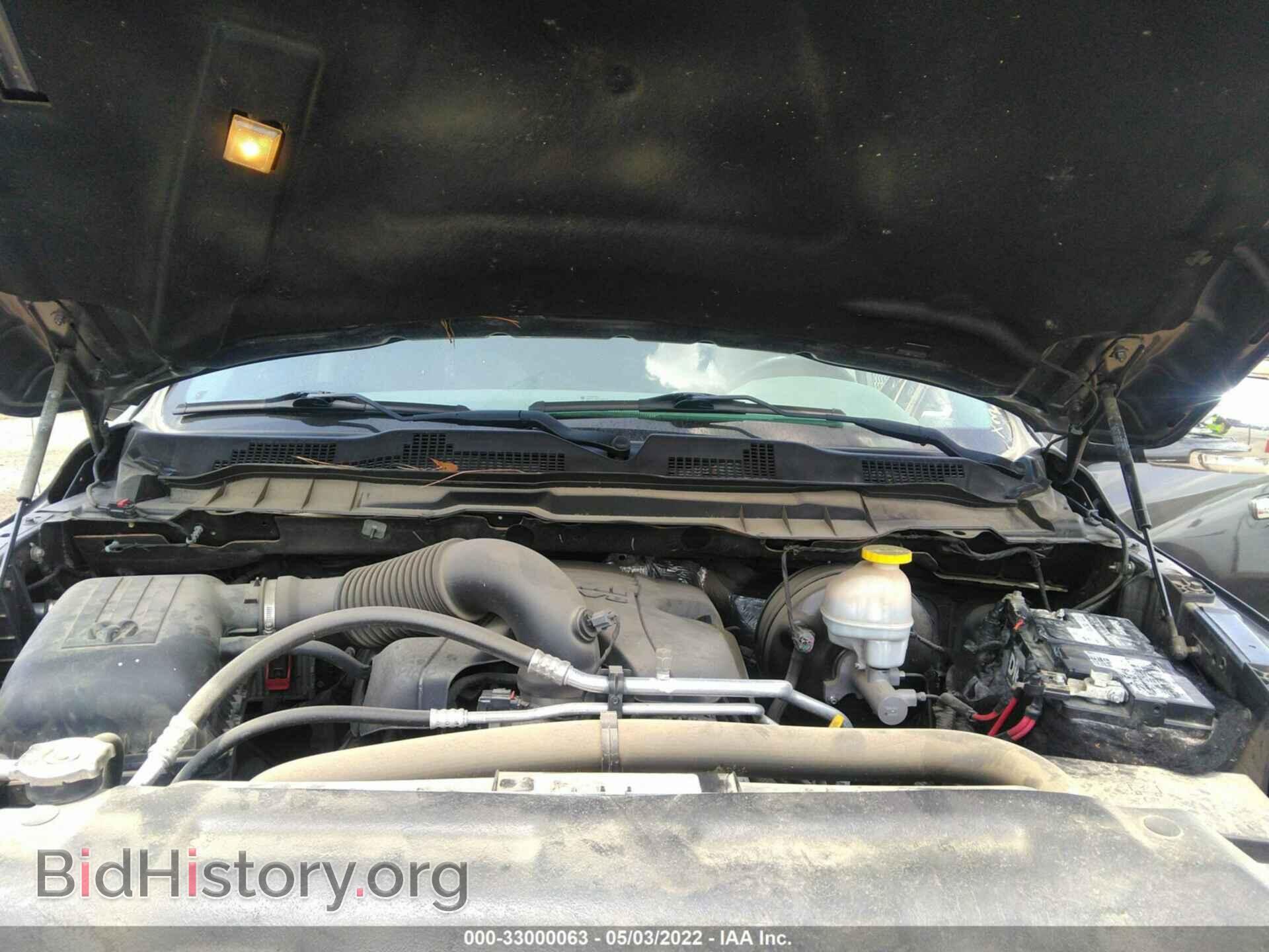 2017 RAM 1500 - VIN: 1C6RR7LT8HS603359 - Фото 10