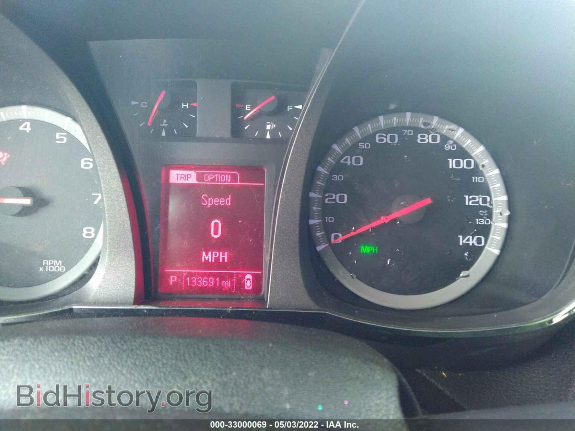 2013 GMC TERRAIN - VIN: 2GKALMEK6D6376300 - Photo 7