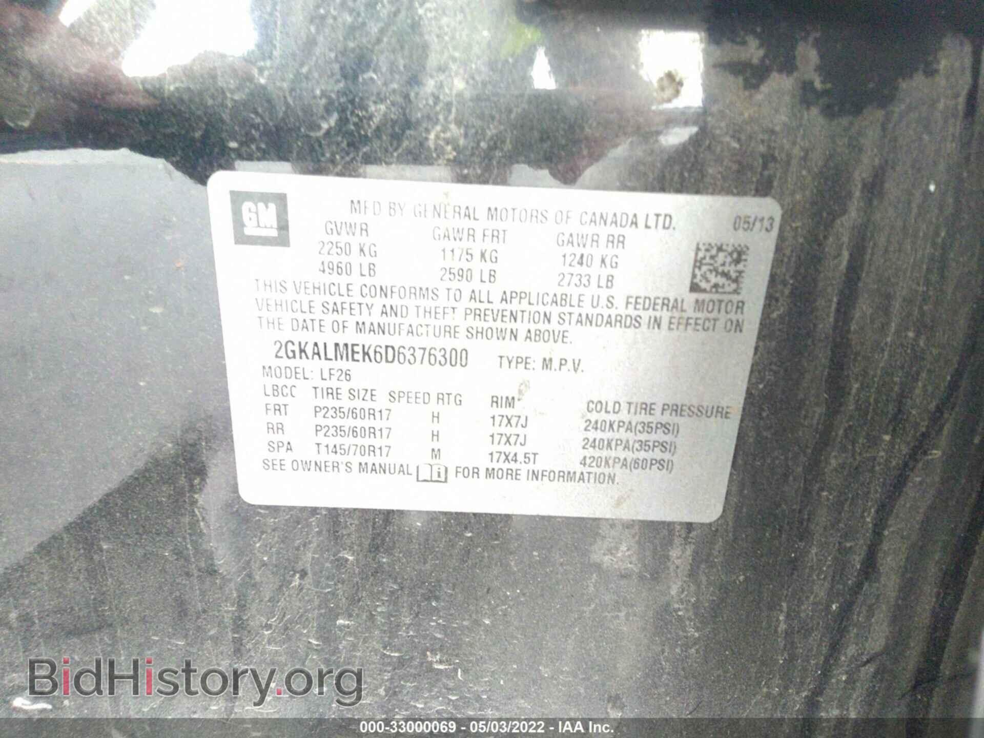 2013 GMC TERRAIN - VIN: 2GKALMEK6D6376300 - Photo 9
