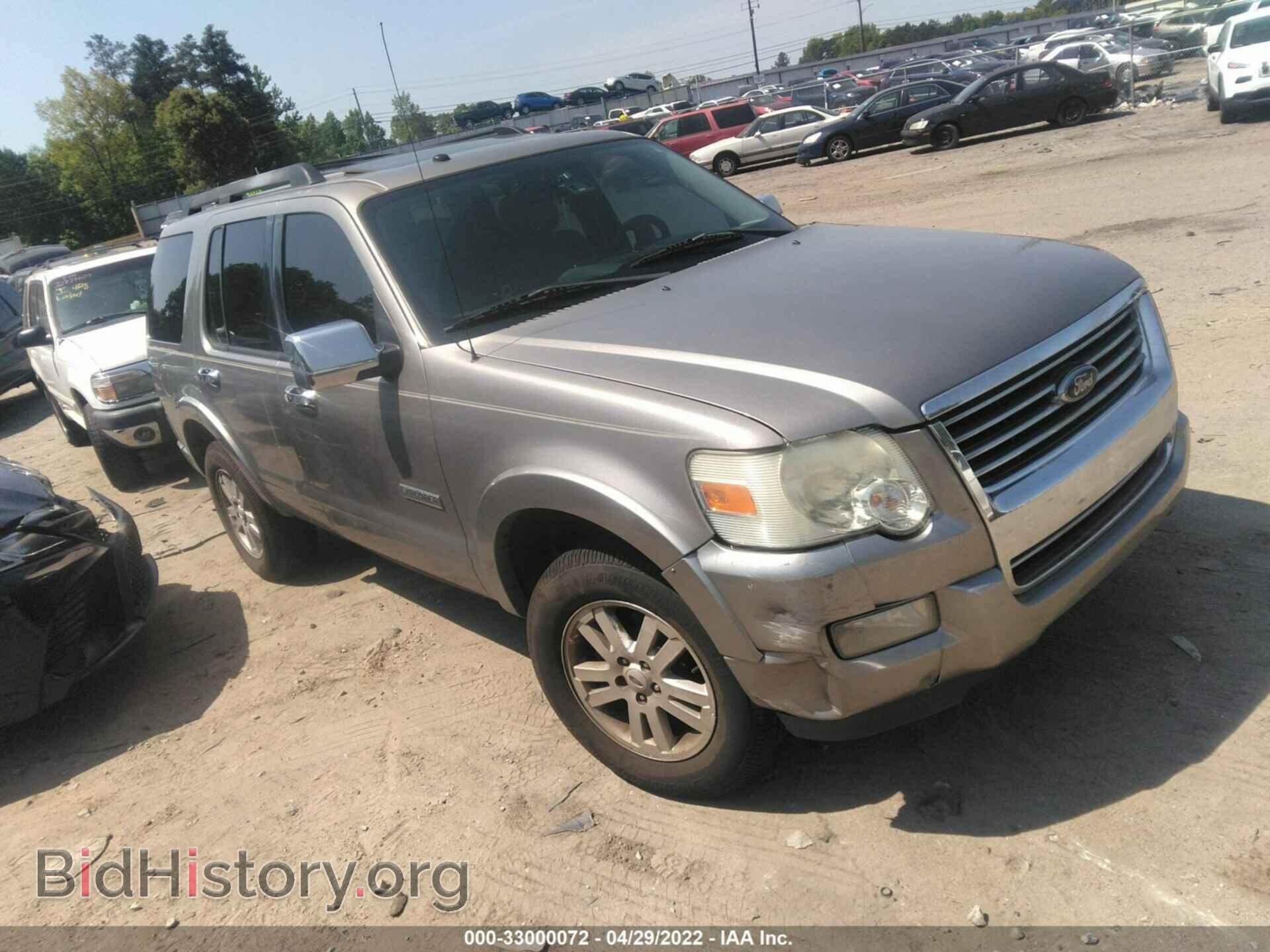 Фотография 1FMEU63E98UB10503 - FORD EXPLORER 2008