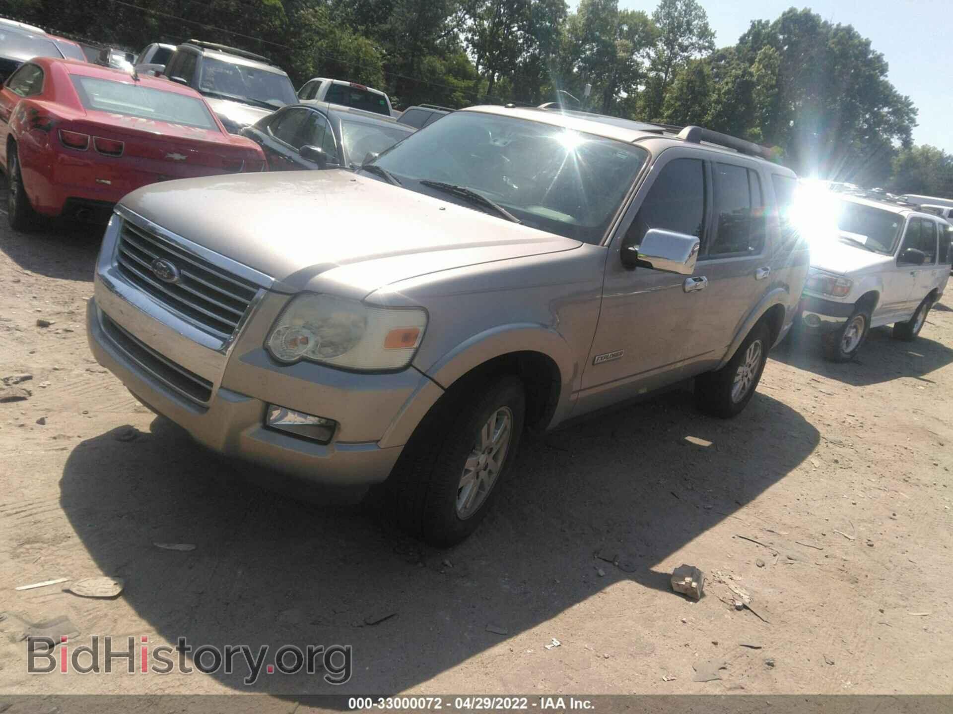 2008 FORD EXPLORER - VIN: 1FMEU63E98UB10503 - Фото 2