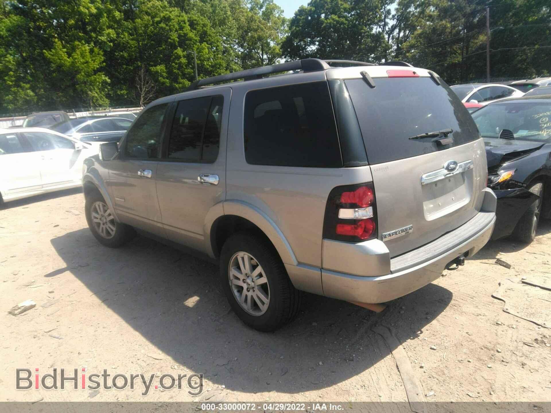 2008 FORD EXPLORER - VIN: 1FMEU63E98UB10503 - Фото 3