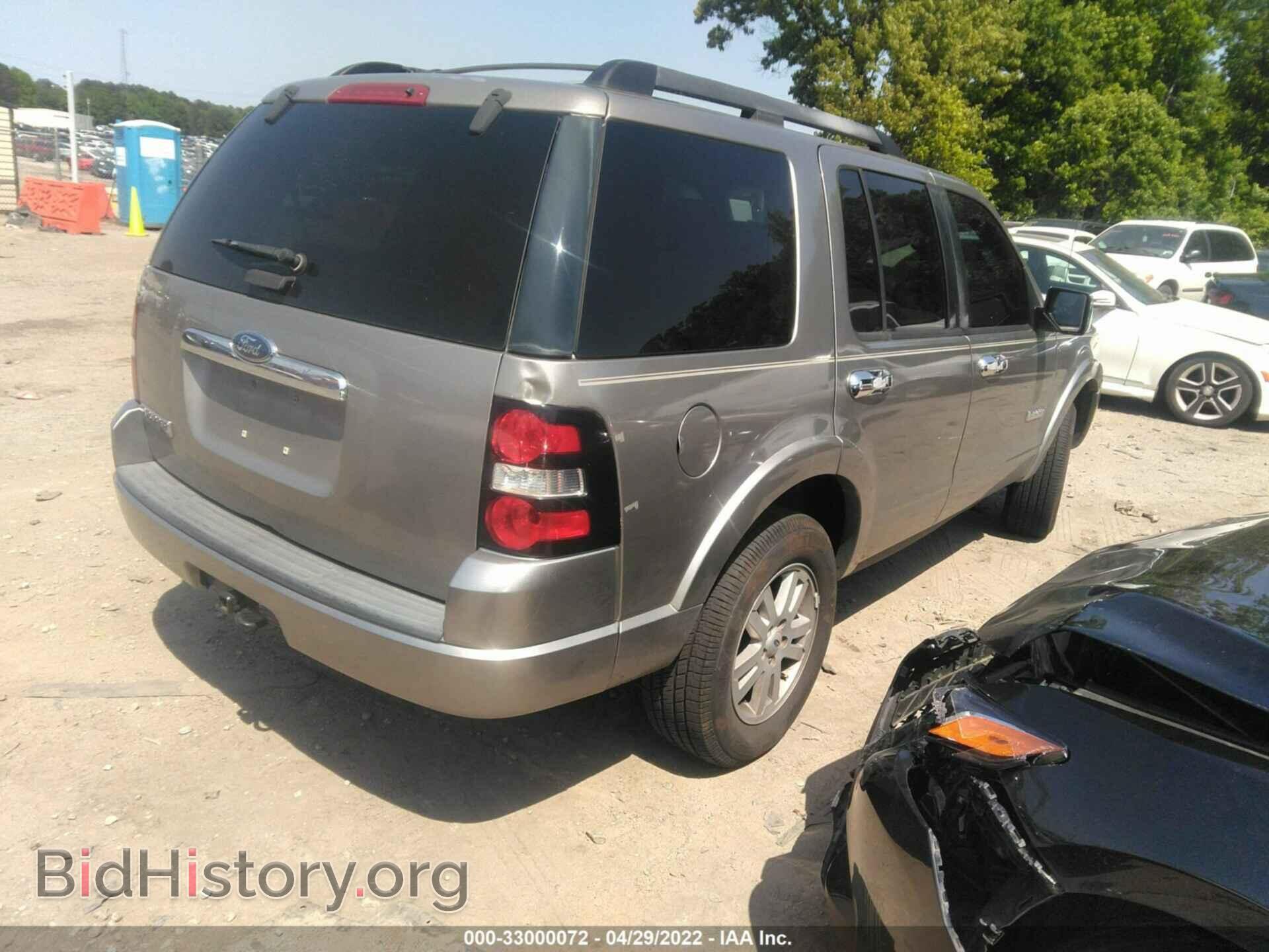 2008 FORD EXPLORER - VIN: 1FMEU63E98UB10503 - Фото 4