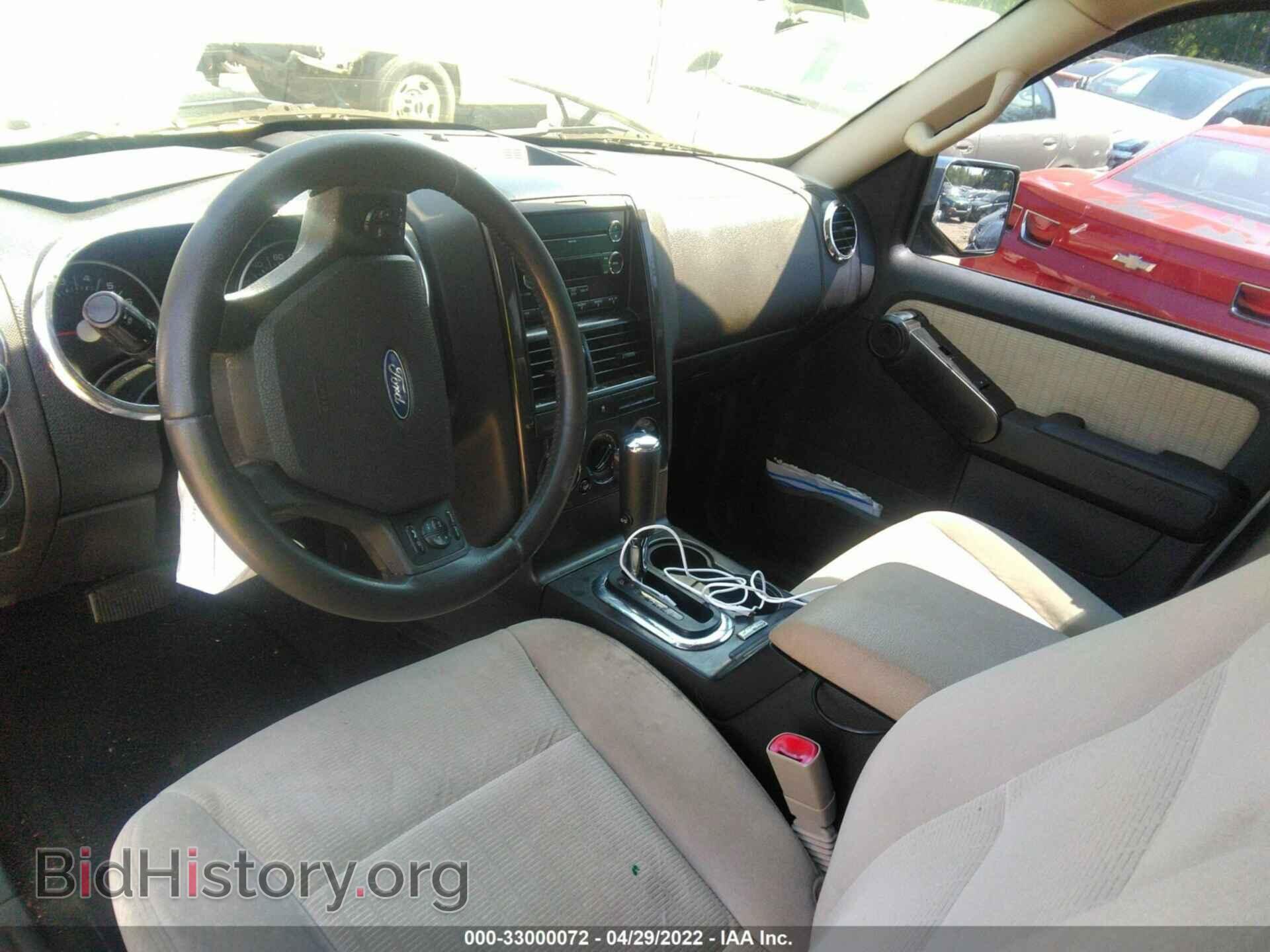 2008 FORD EXPLORER - VIN: 1FMEU63E98UB10503 - Фото 5