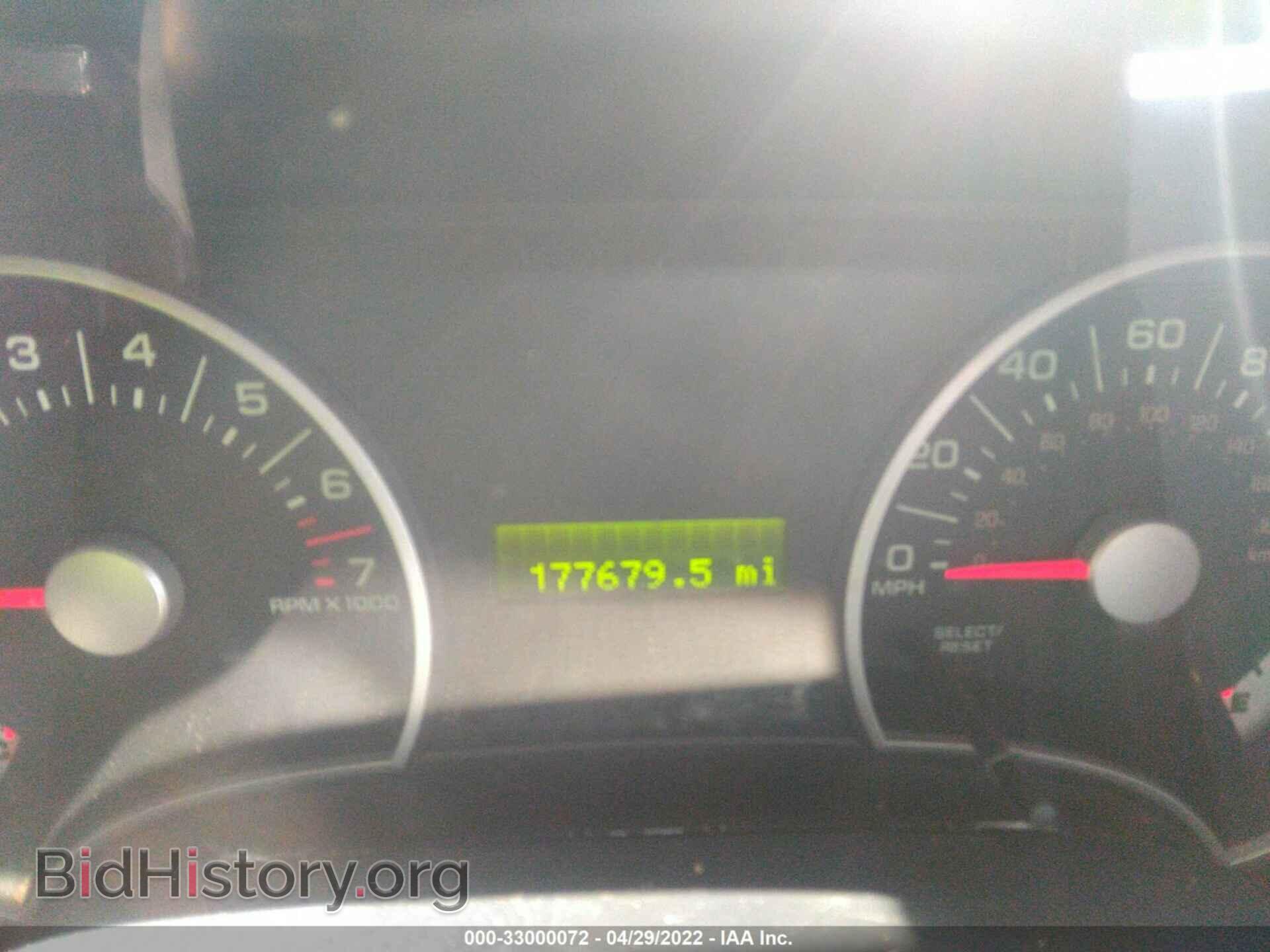 2008 FORD EXPLORER - VIN: 1FMEU63E98UB10503 - Фото 7