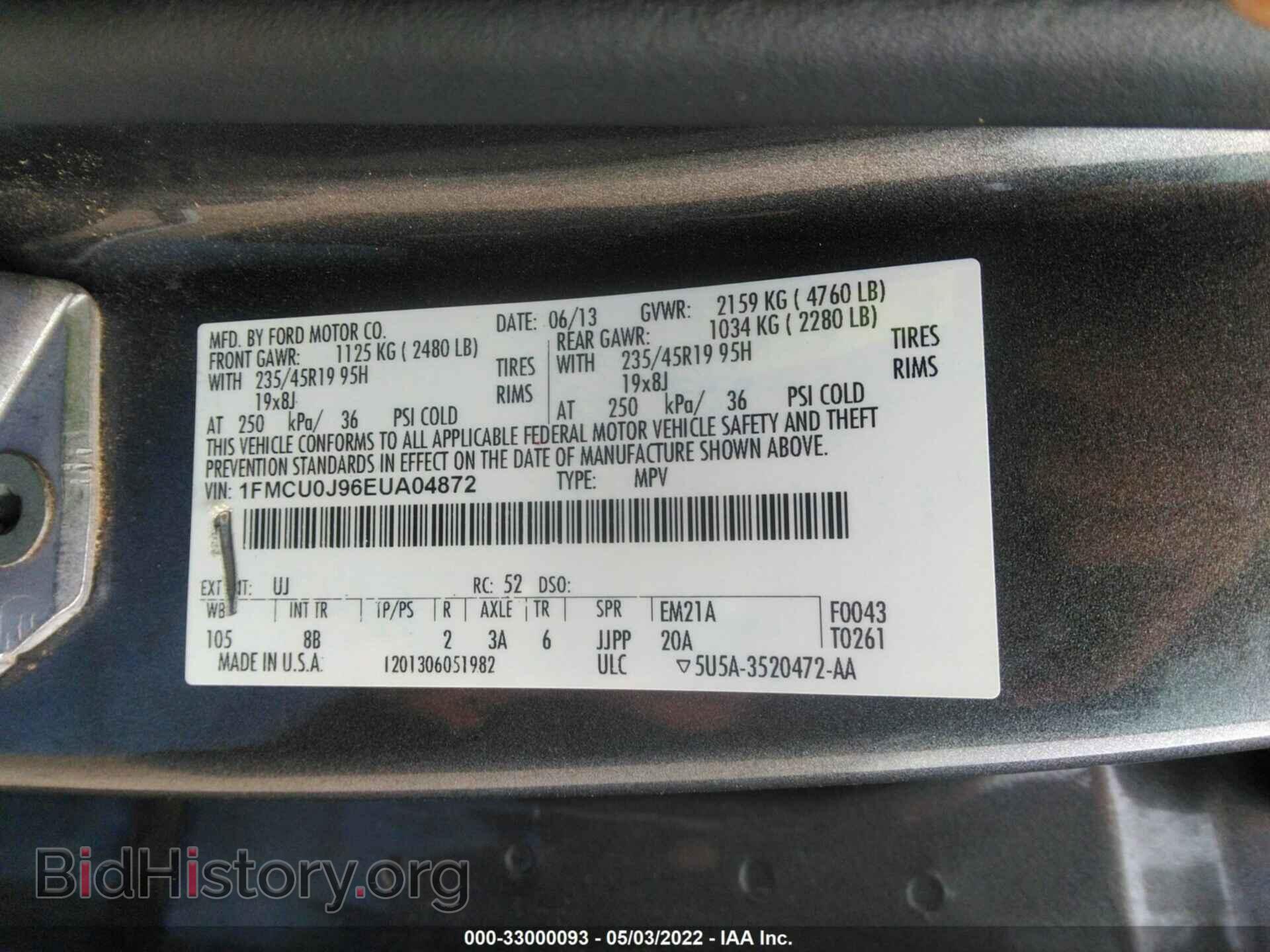 2014 FORD ESCAPE - VIN: 1FMCU0J96EUA04872 - Фото 9
