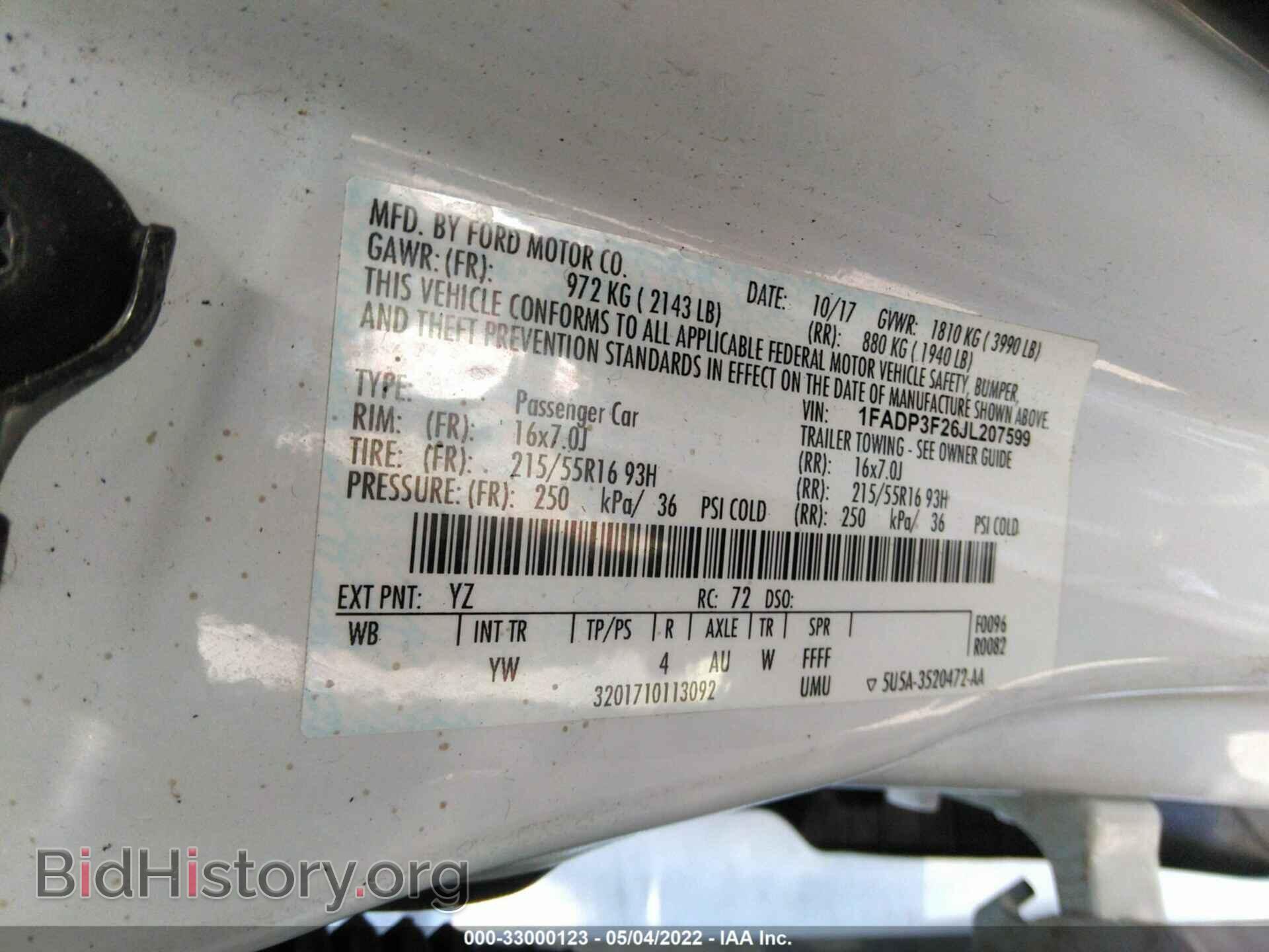 2018 FORD FOCUS - VIN: 1FADP3F26JL207599 - Фото 9