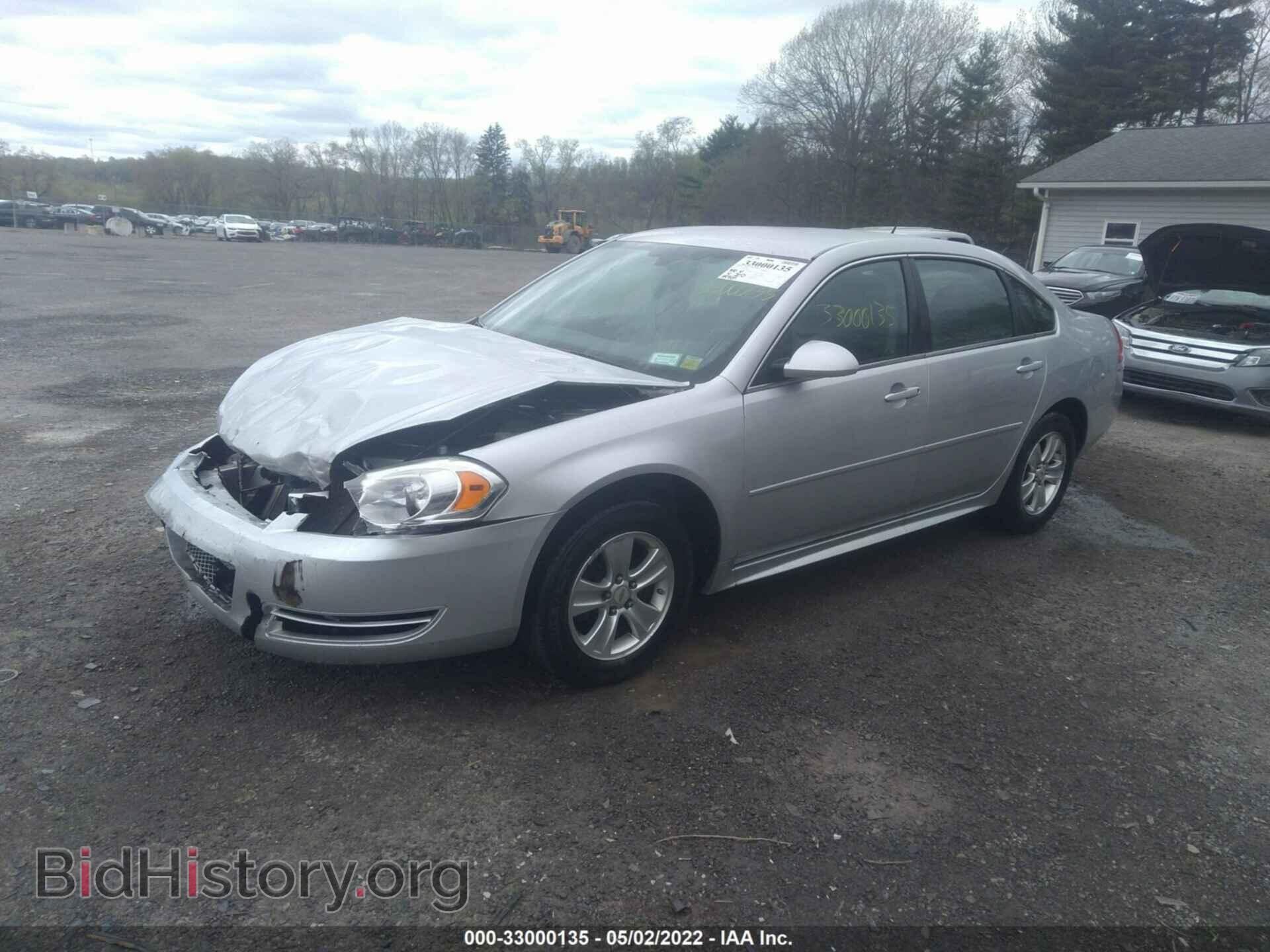 2013 CHEVROLET IMPALA - VIN: 2G1WF5E33D1262588 - Фото 2