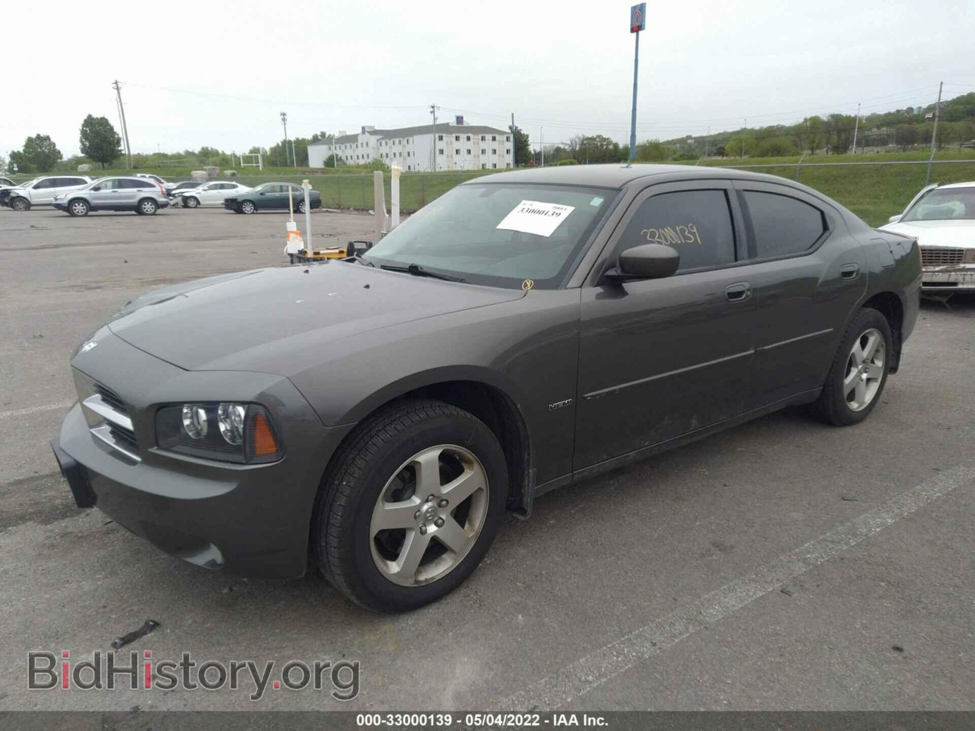 2009 DODGE CHARGER - VIN: 2B3LK53T79H628089 - Фото 2