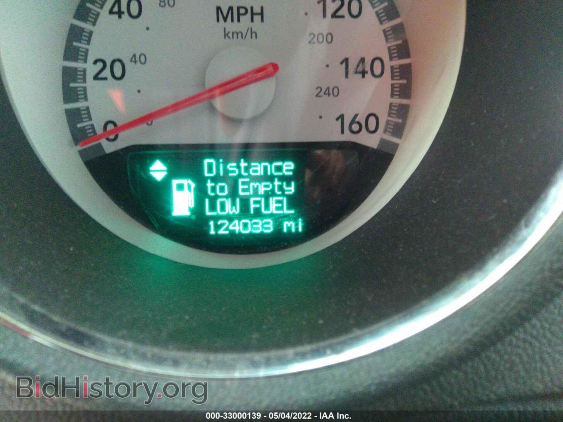 2009 DODGE CHARGER - VIN: 2B3LK53T79H628089 - Фото 7