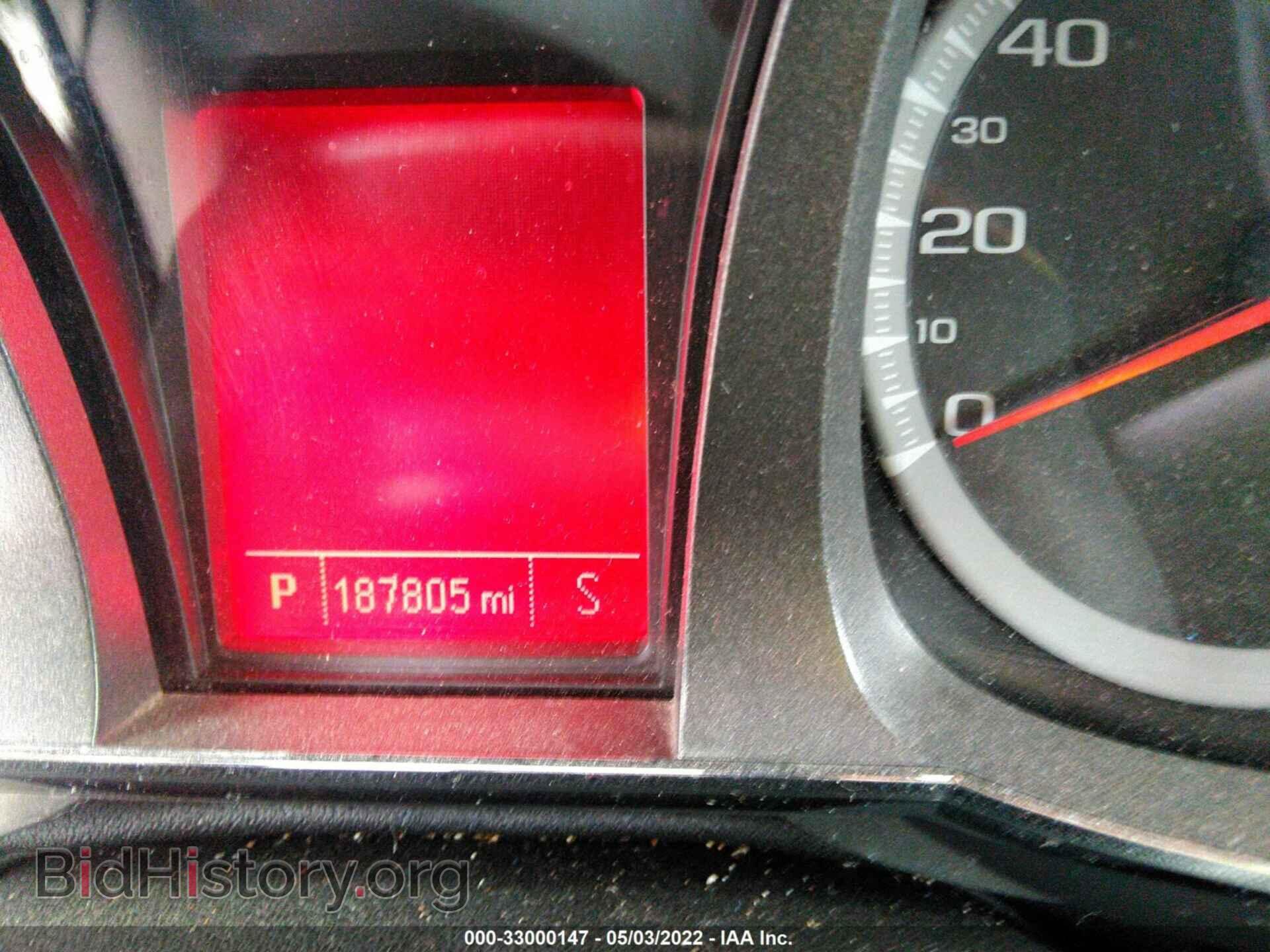 2012 GMC TERRAIN - VIN: 2GKALWEK3C6382162 - Photo 7