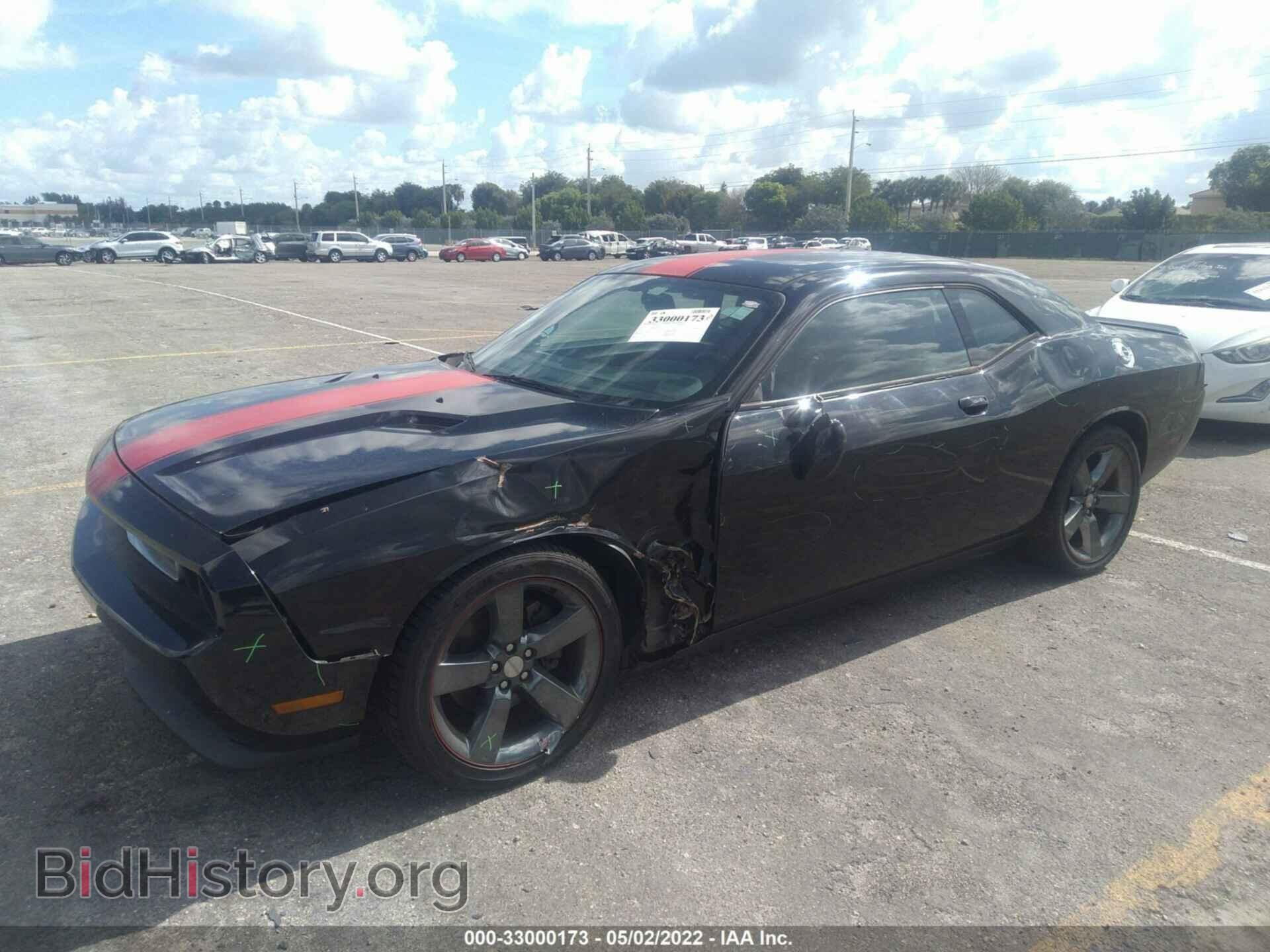 2014 DODGE CHALLENGER - VIN: 2C3CDYAGXEH295112 - Фото 2