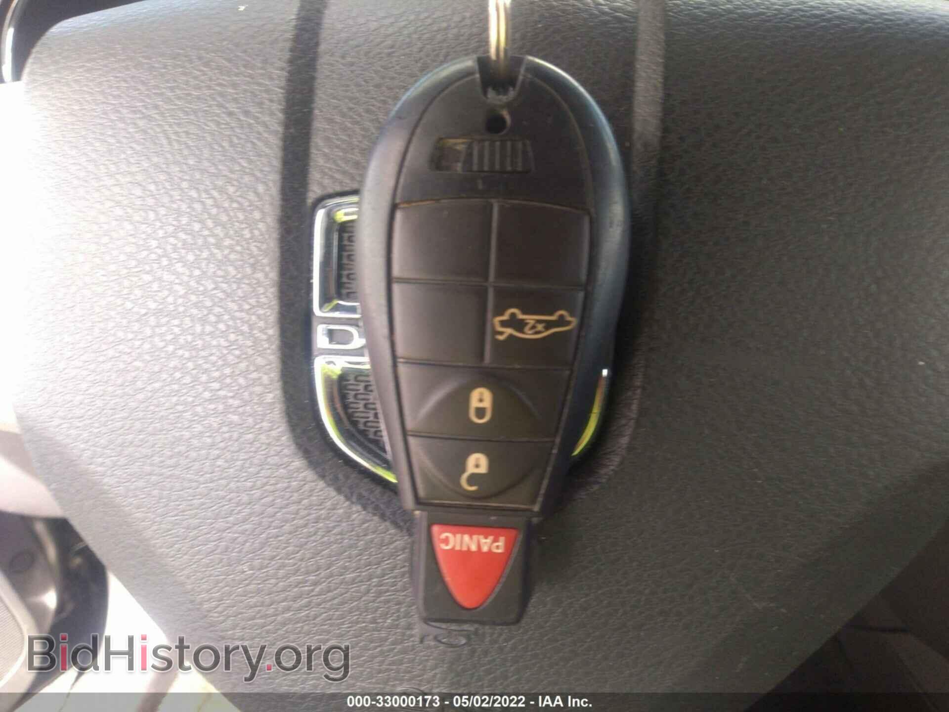 2014 DODGE CHALLENGER - VIN: 2C3CDYAGXEH295112 - Фото 11