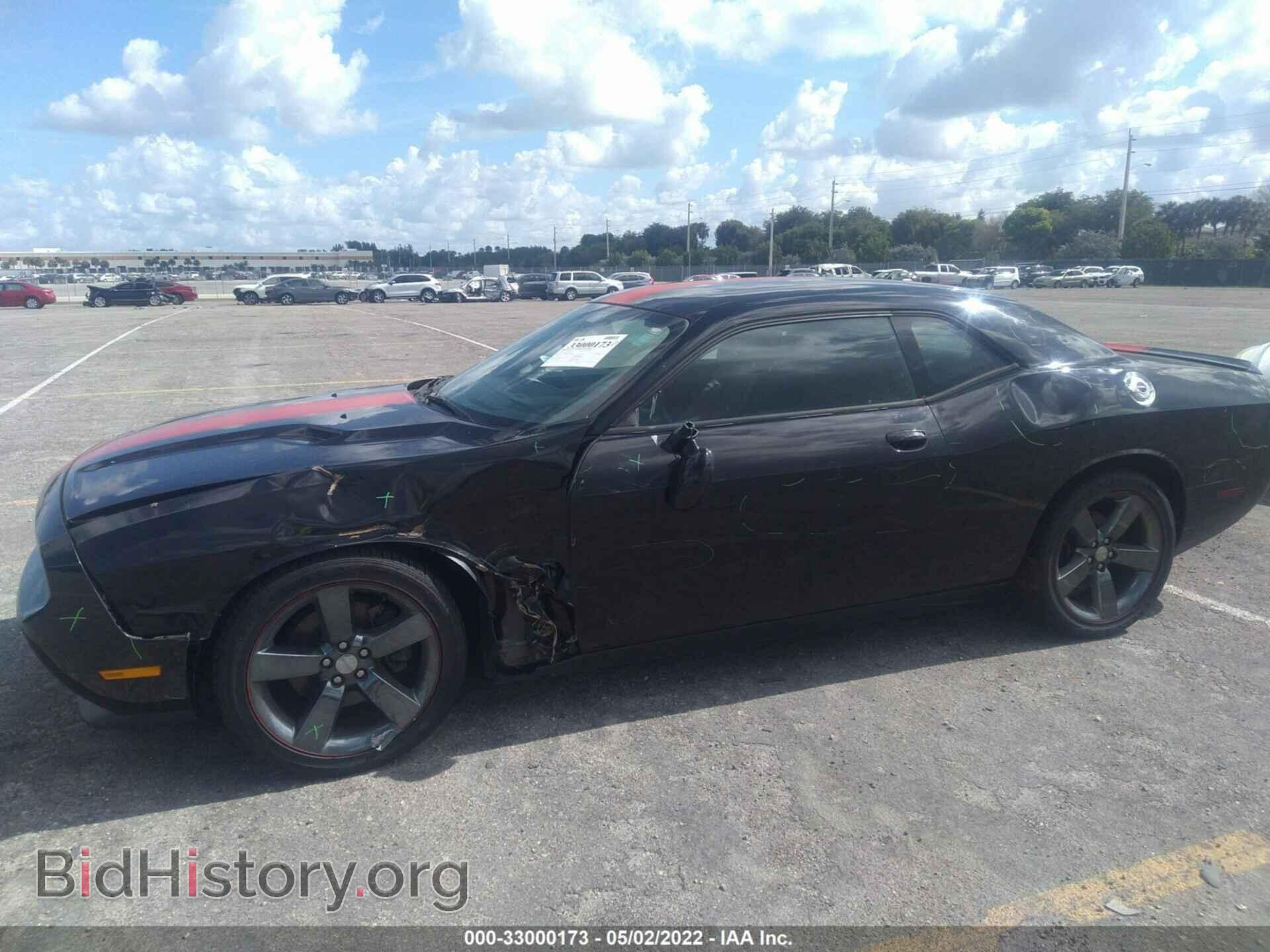 2014 DODGE CHALLENGER - VIN: 2C3CDYAGXEH295112 - Фото 6