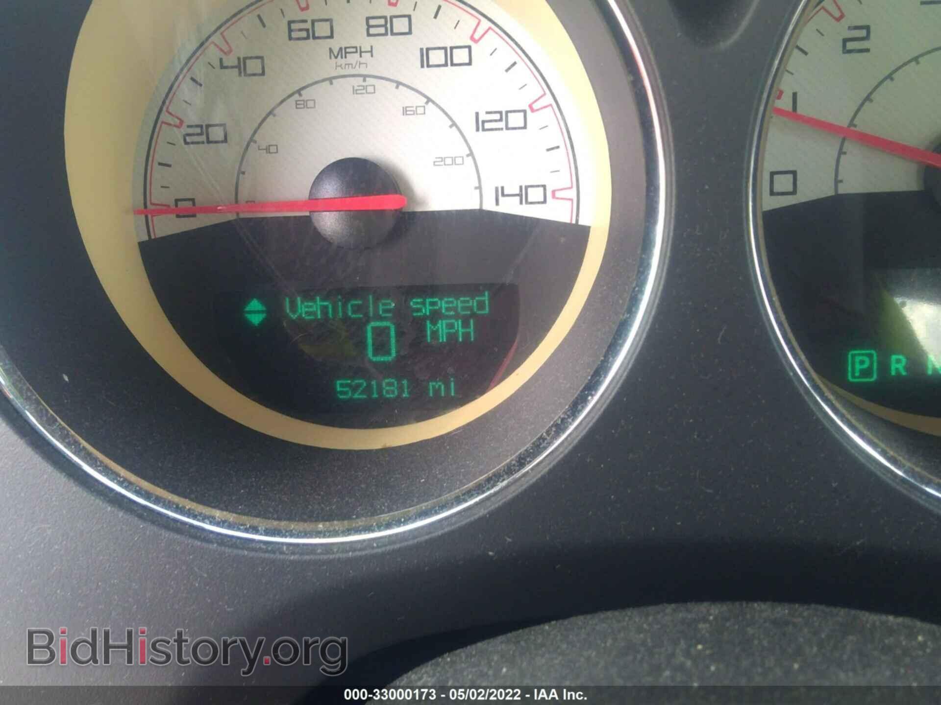 2014 DODGE CHALLENGER - VIN: 2C3CDYAGXEH295112 - Фото 7