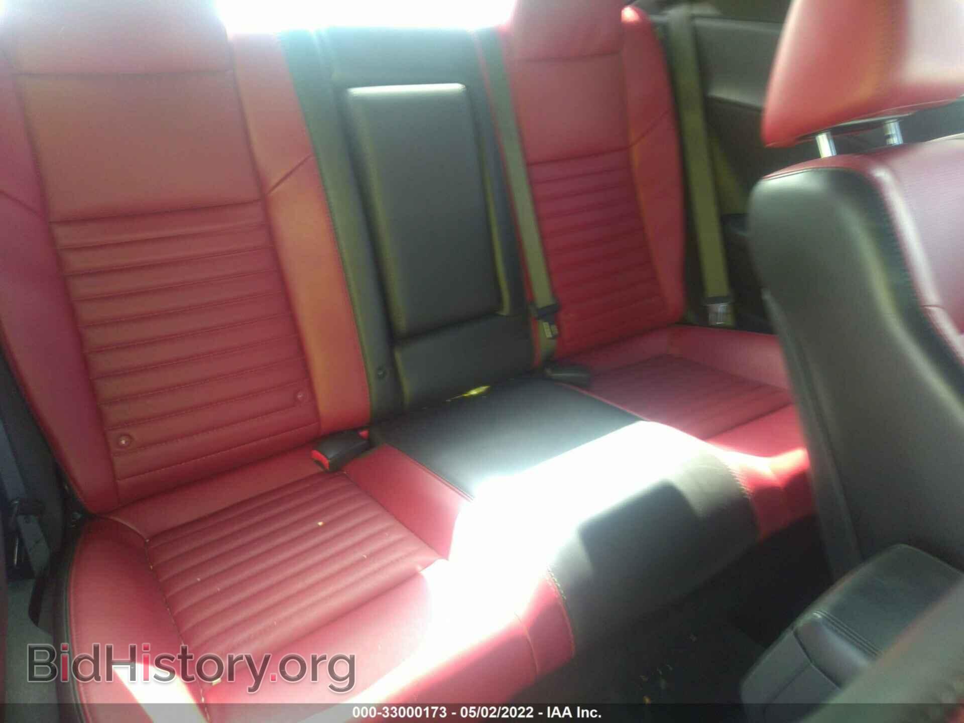 2014 DODGE CHALLENGER - VIN: 2C3CDYAGXEH295112 - Фото 8