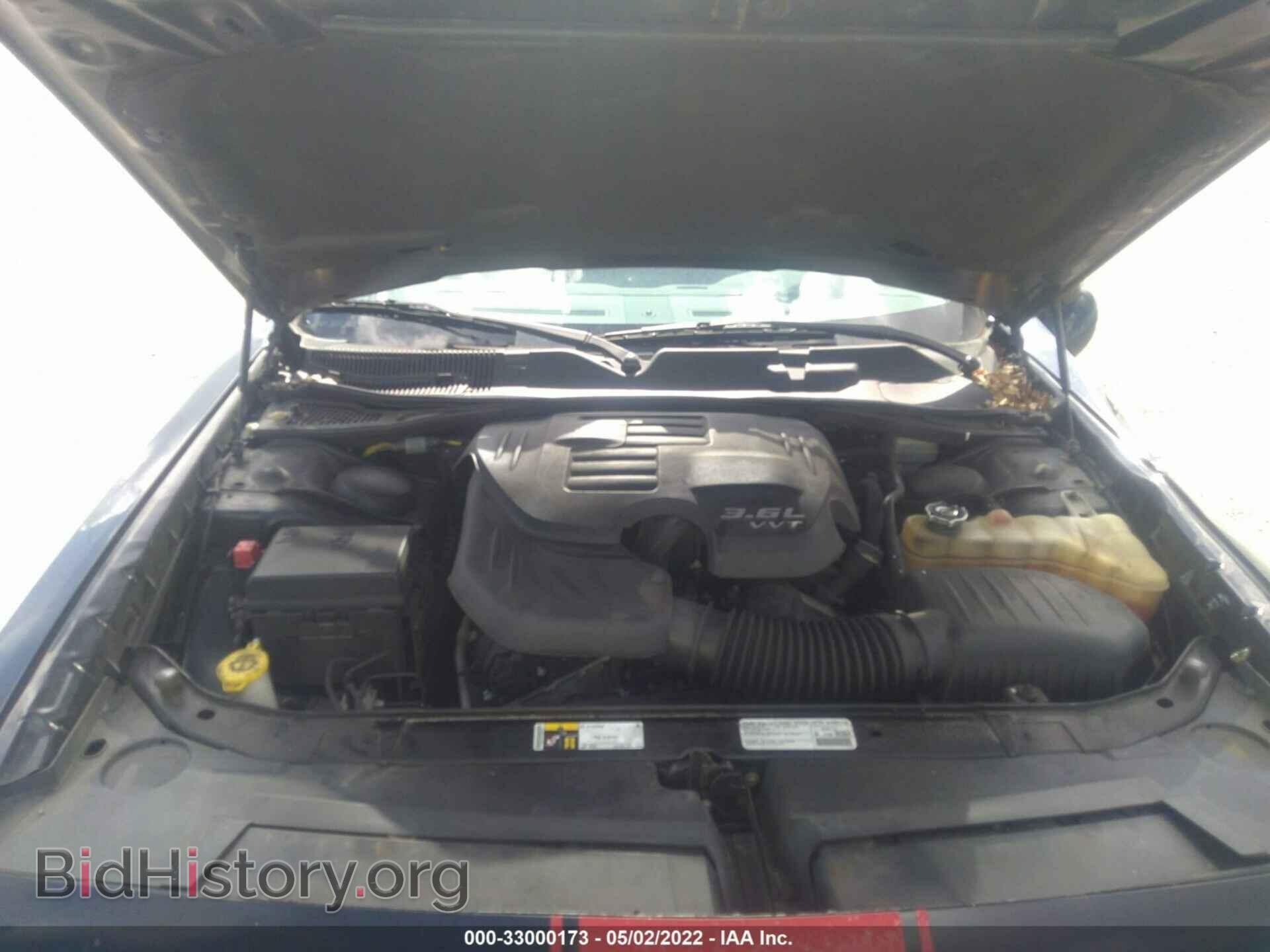 2014 DODGE CHALLENGER - VIN: 2C3CDYAGXEH295112 - Фото 10