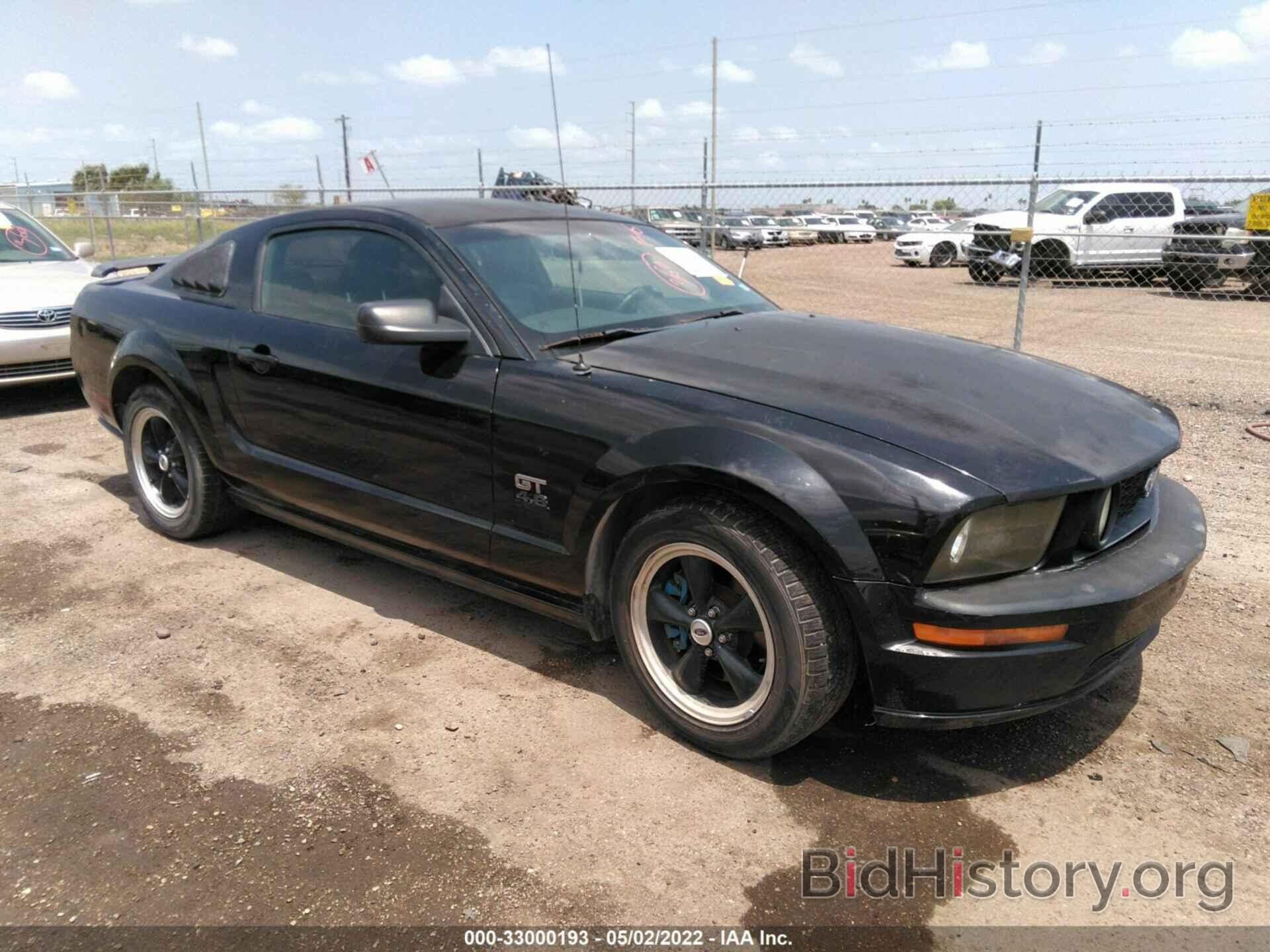 Photo 1ZVFT82H265212782 - FORD MUSTANG 2006