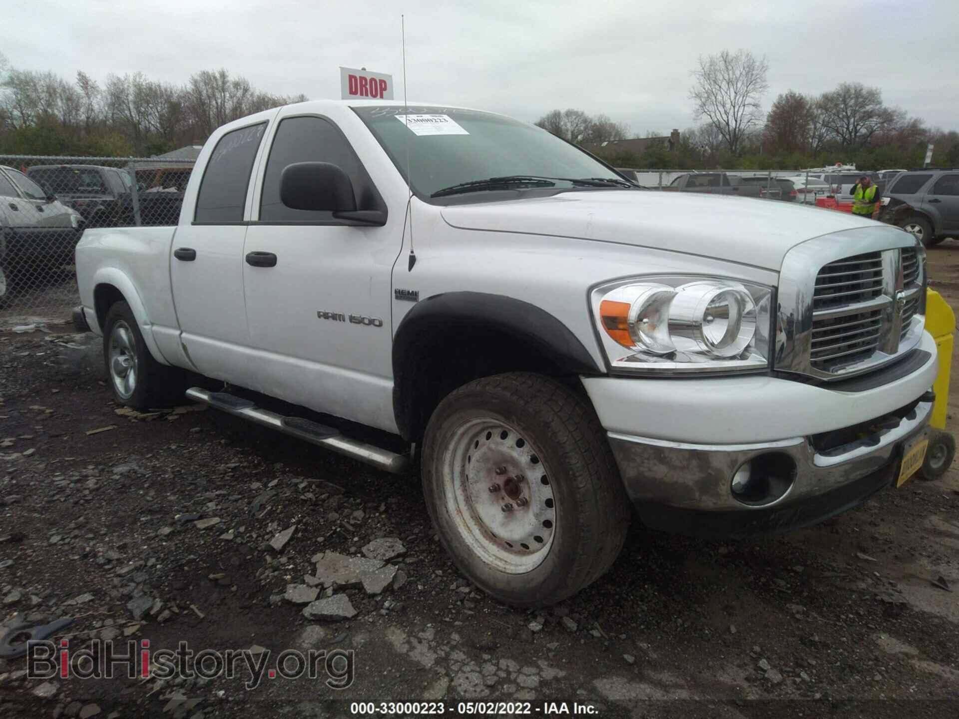 Photo 1D7HU18297S191442 - DODGE RAM 1500 2007
