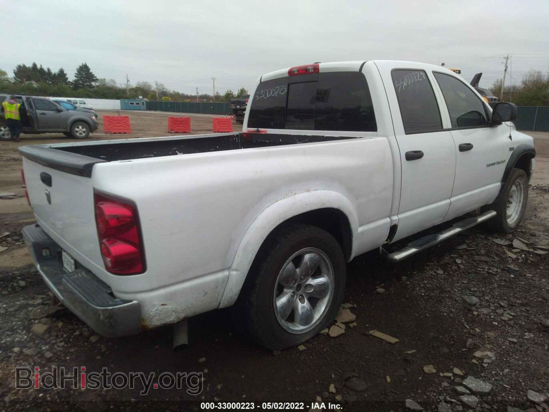2007 DODGE RAM 1500 - VIN: 1D7HU18297S191442 - Фото 4