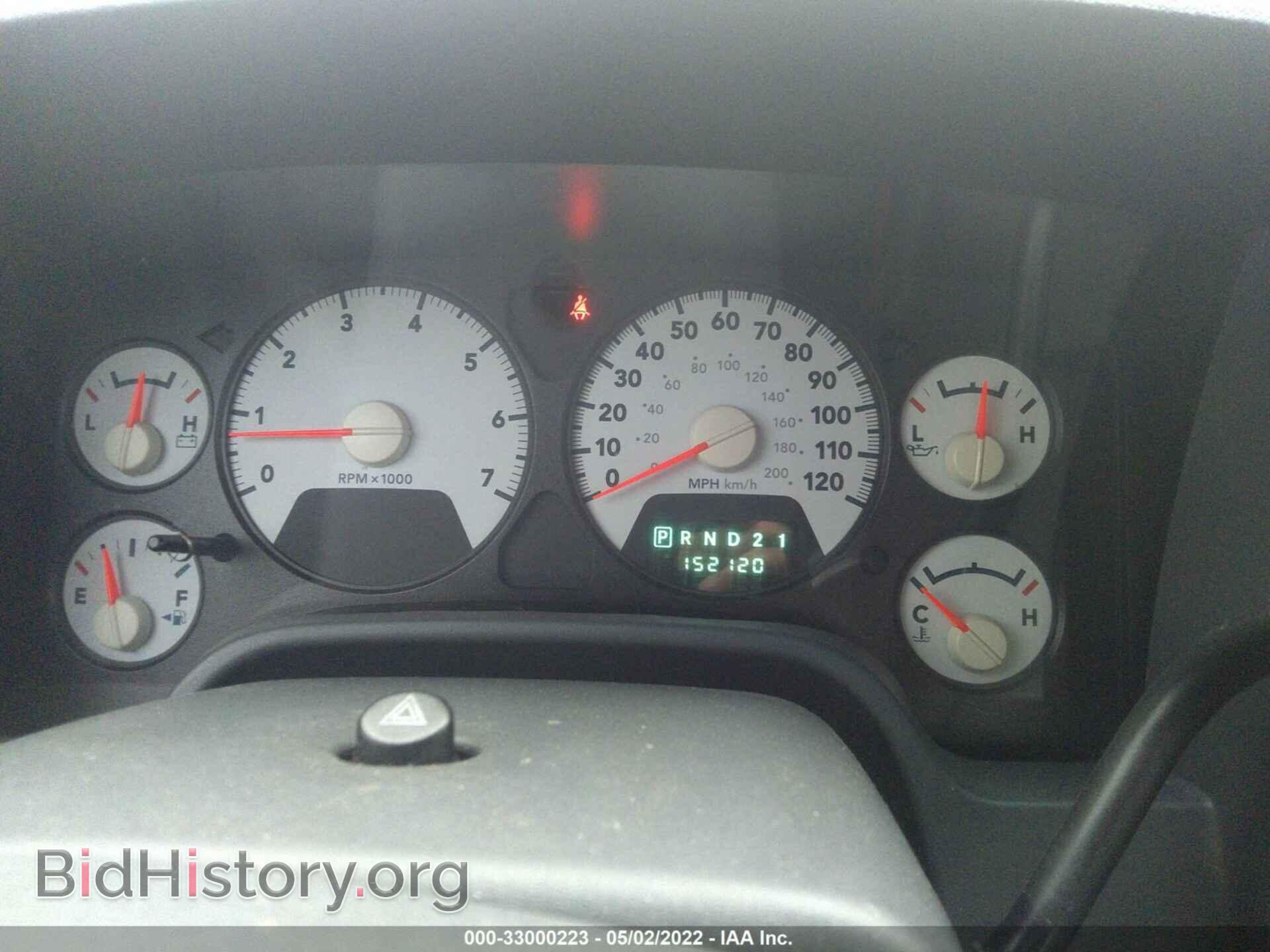 2007 DODGE RAM 1500 - VIN: 1D7HU18297S191442 - Фото 7
