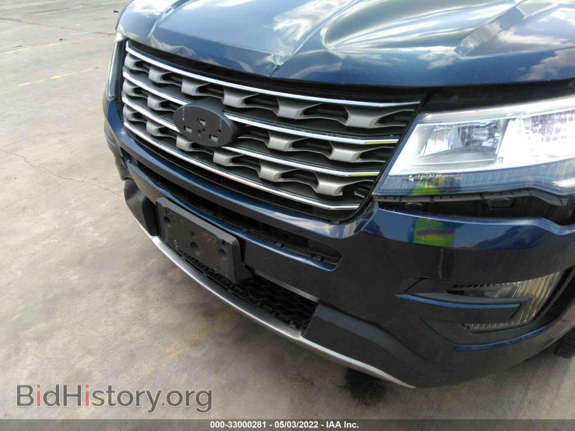 2016 FORD EXPLORER - VIN: 1FM5K7D82GGB34952 - Фото 6