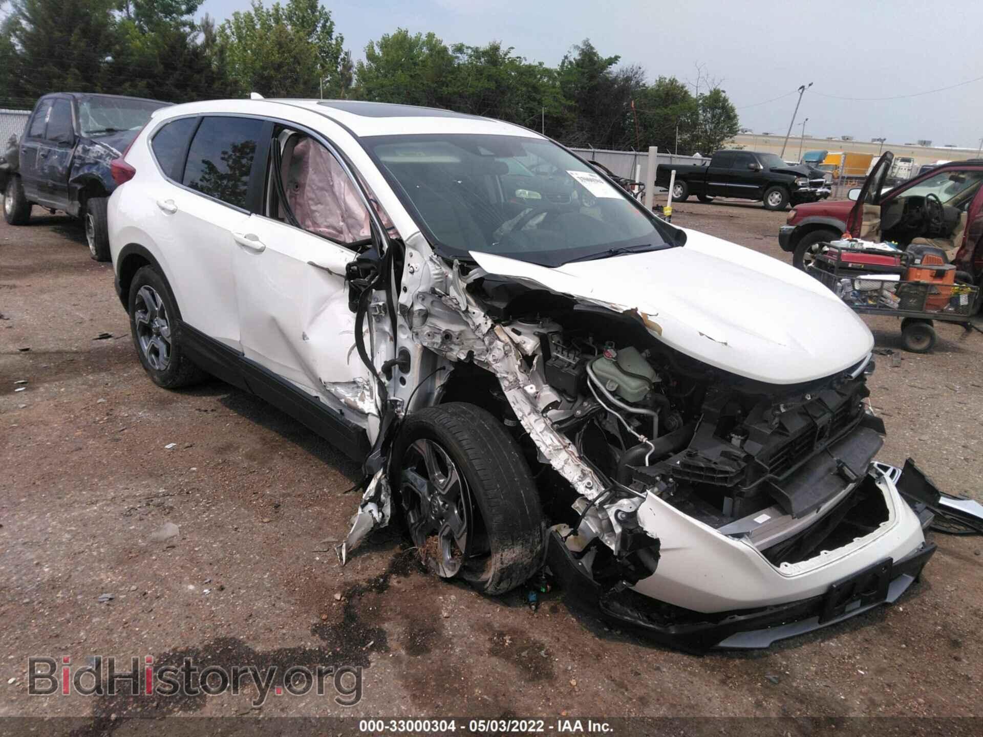 Photo 2HKRW2H50HH687593 - HONDA CR-V 2017