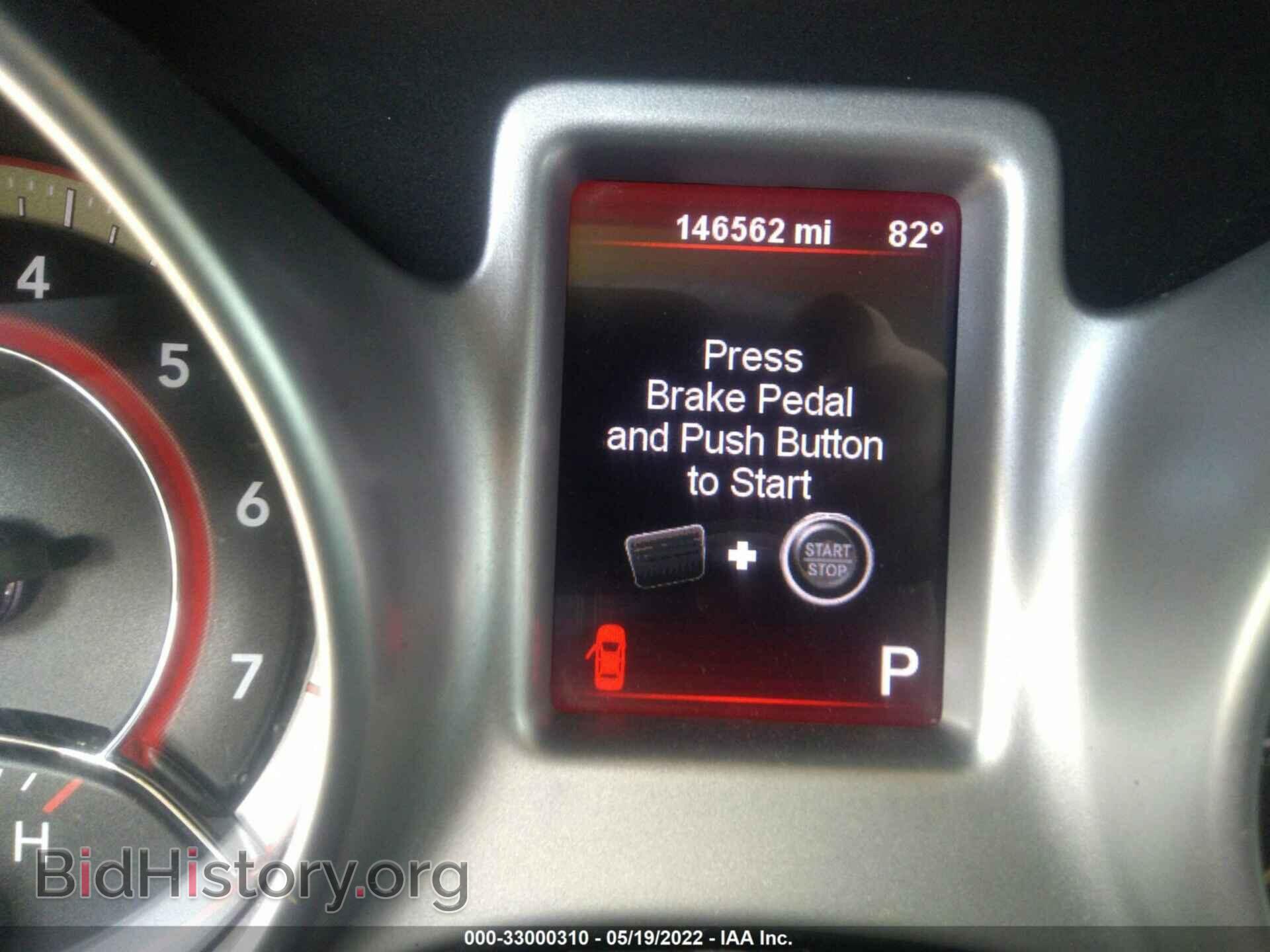 2012 DODGE JOURNEY - VIN: 3C4PDCBG5CT144505 - Фото 7