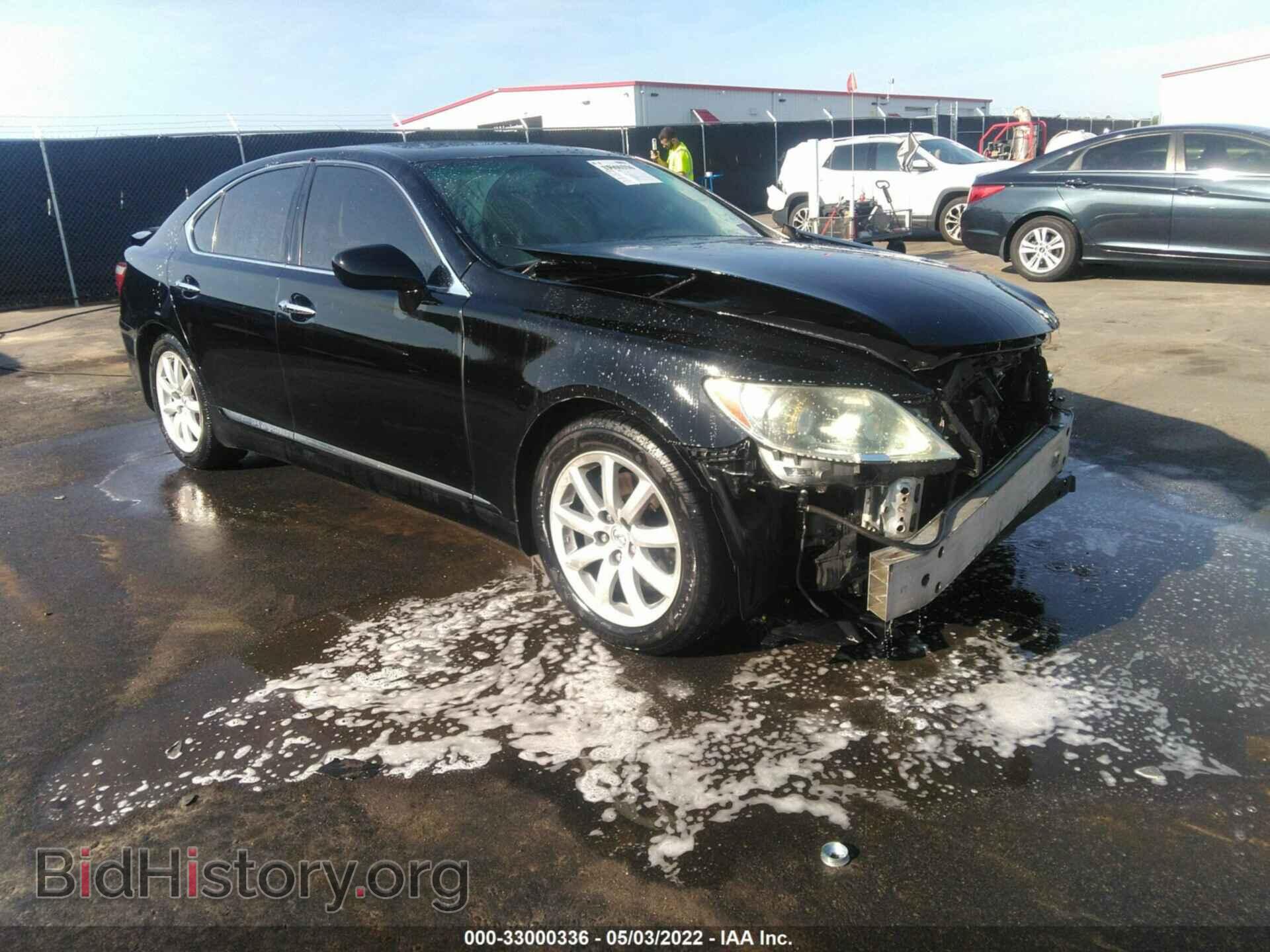 Photo JTHBL46F575018010 - LEXUS LS 460 2007