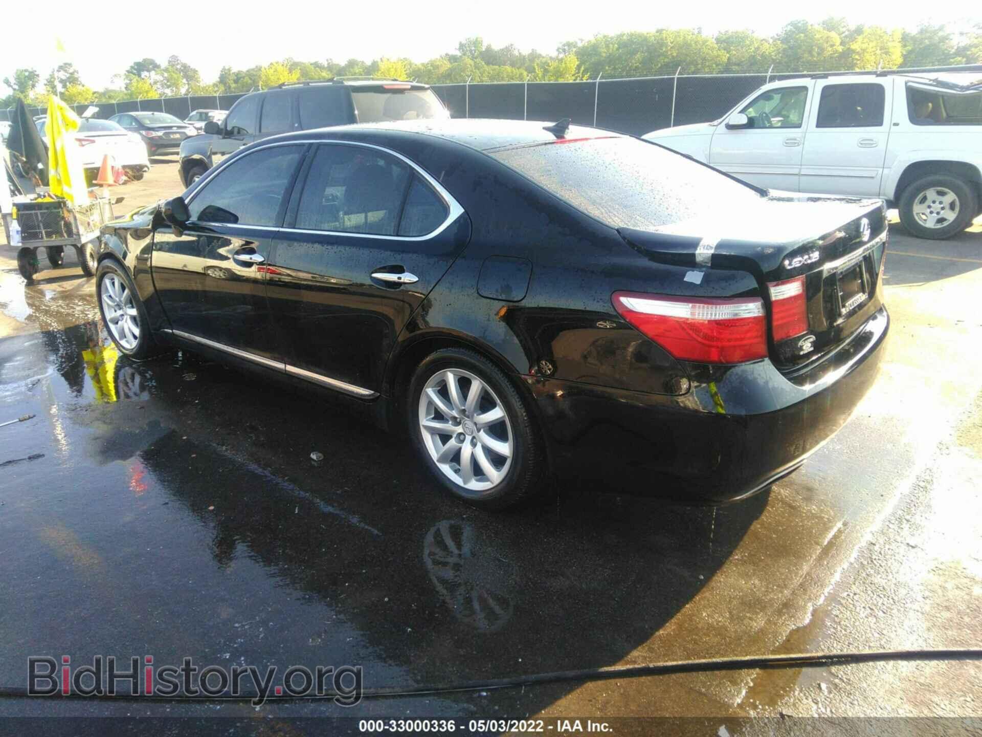 2007 LEXUS LS 460 - VIN: JTHBL46F575018010 - Фото 3
