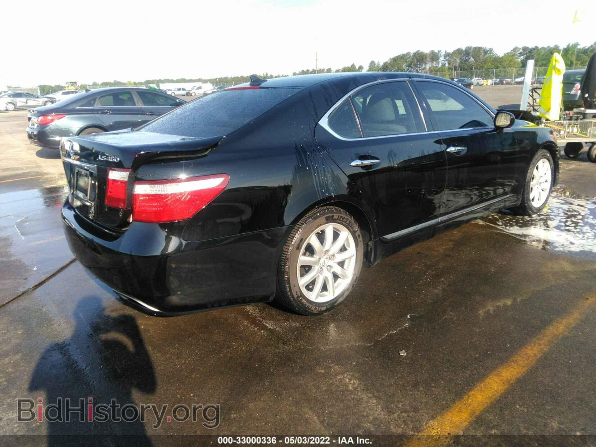 2007 LEXUS LS 460 - VIN: JTHBL46F575018010 - Фото 4