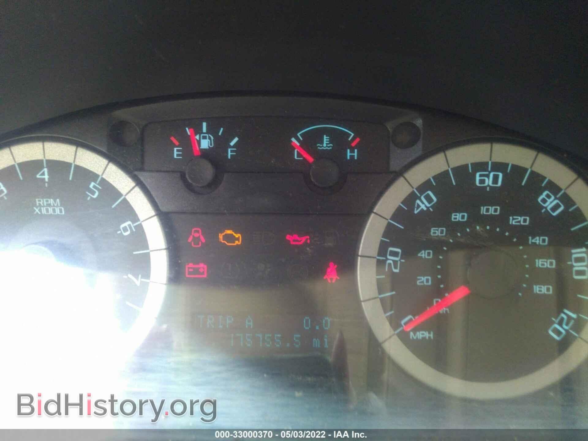 2011 FORD ESCAPE - VIN: 1FMCU9DG4BKB40908 - Фото 7