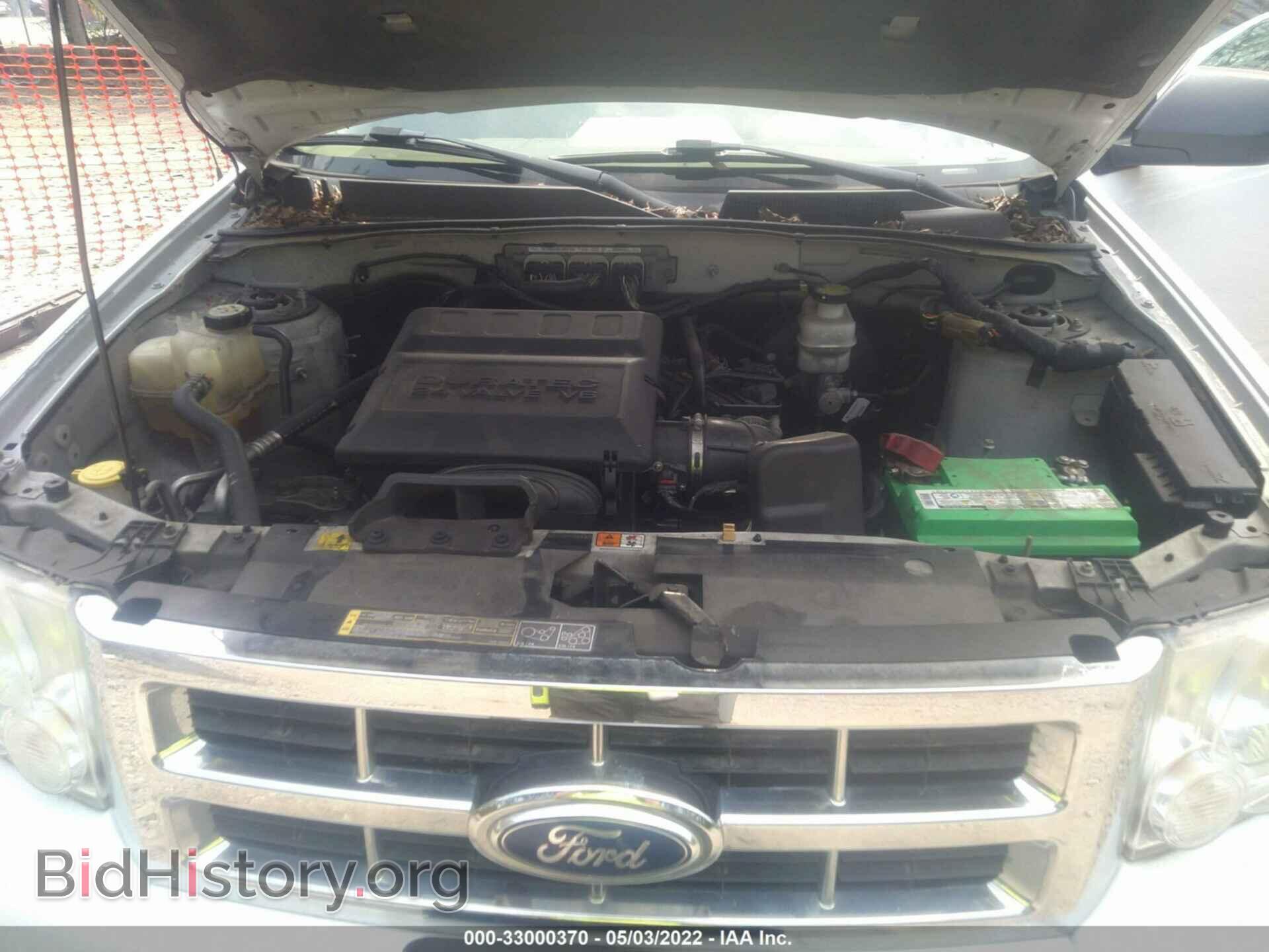 2011 FORD ESCAPE - VIN: 1FMCU9DG4BKB40908 - Фото 10