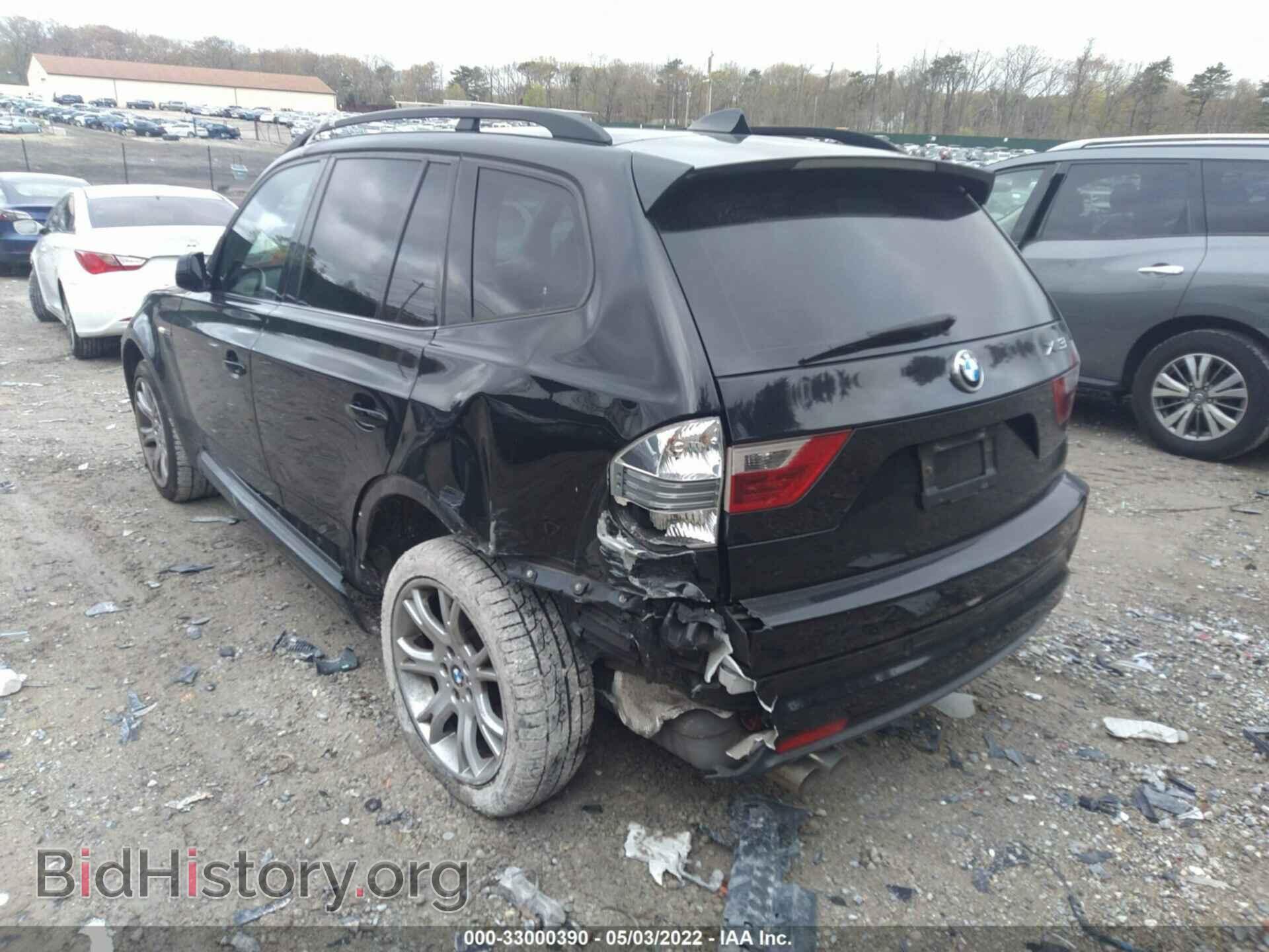2008 BMW X3 - VIN: WBXPC93458WJ03502 - Фото 6