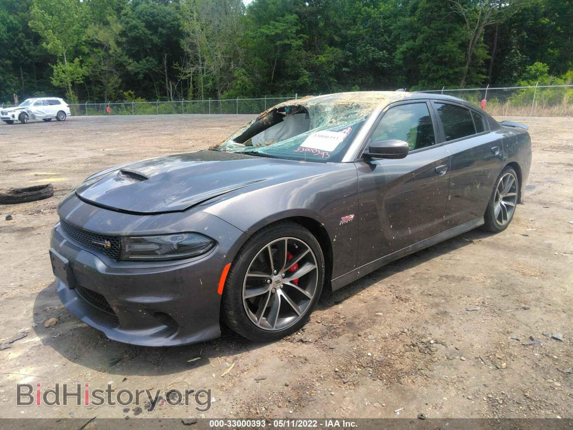 2017 DODGE CHARGER - VIN: 2C3CDXGJ3HH643351 - Фото 2