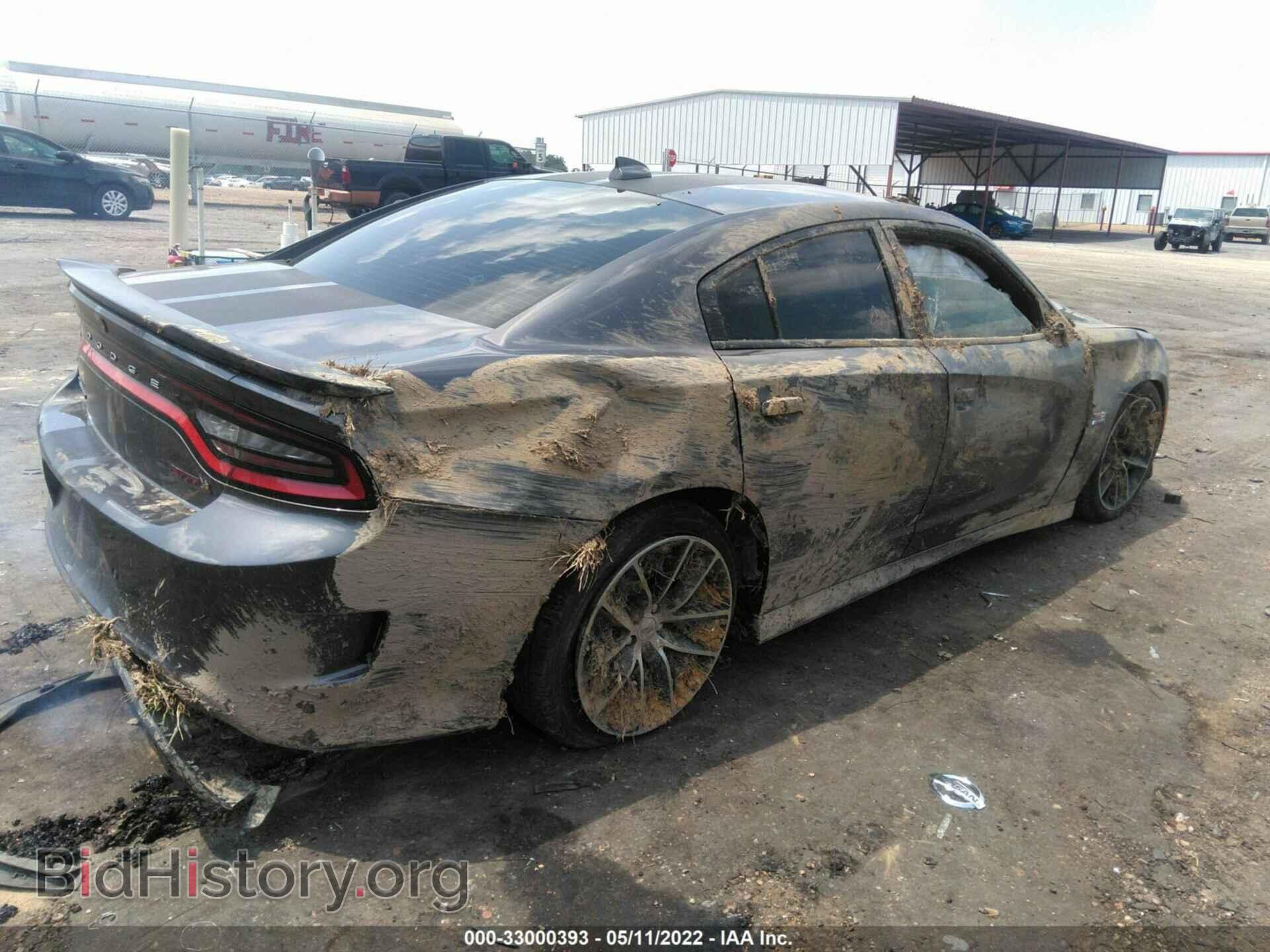 2017 DODGE CHARGER - VIN: 2C3CDXGJ3HH643351 - Фото 4